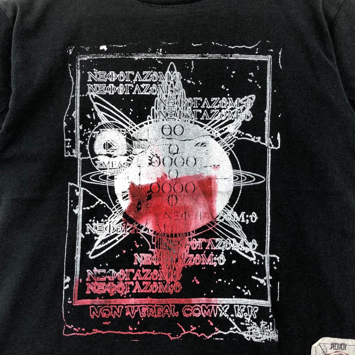Band Tees Vintage 90s KAZUHIKO KATO T Shirt Band Tees Record Size US S / EU 44-46 / 1 - 3 Thumbnail