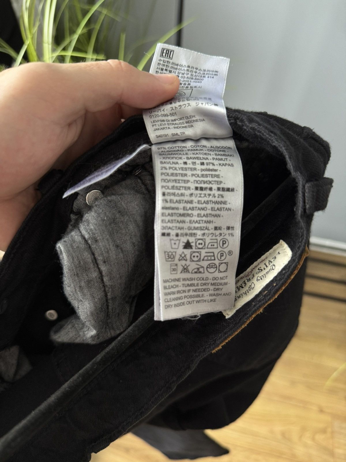 Levi's Vintage Clothing Levis premium Size US 29 - 7 Thumbnail