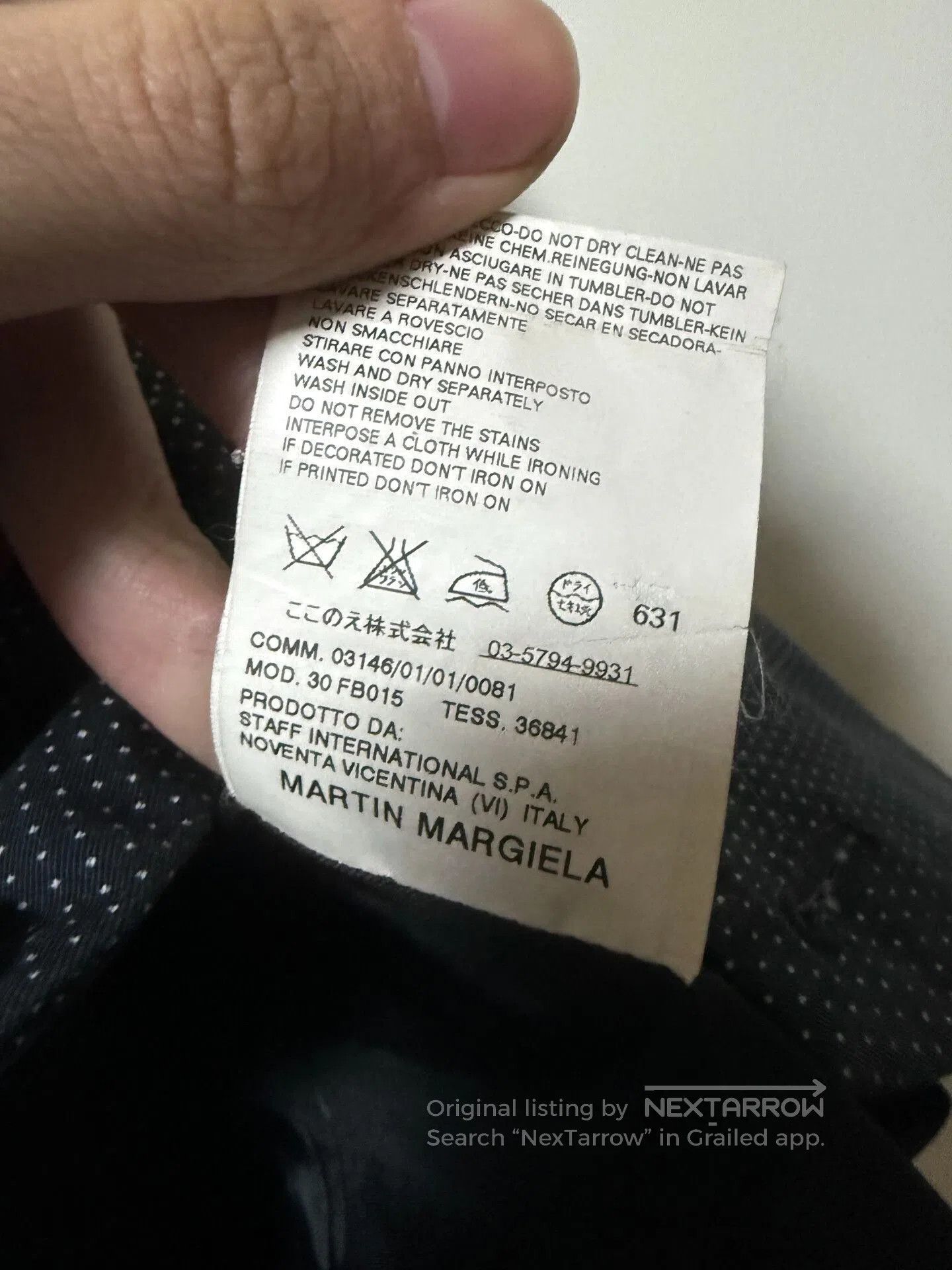 Maison Margiela Maison Margiela Gradation Vest. Size US S / EU 44-46 / 1 - 6 Thumbnail