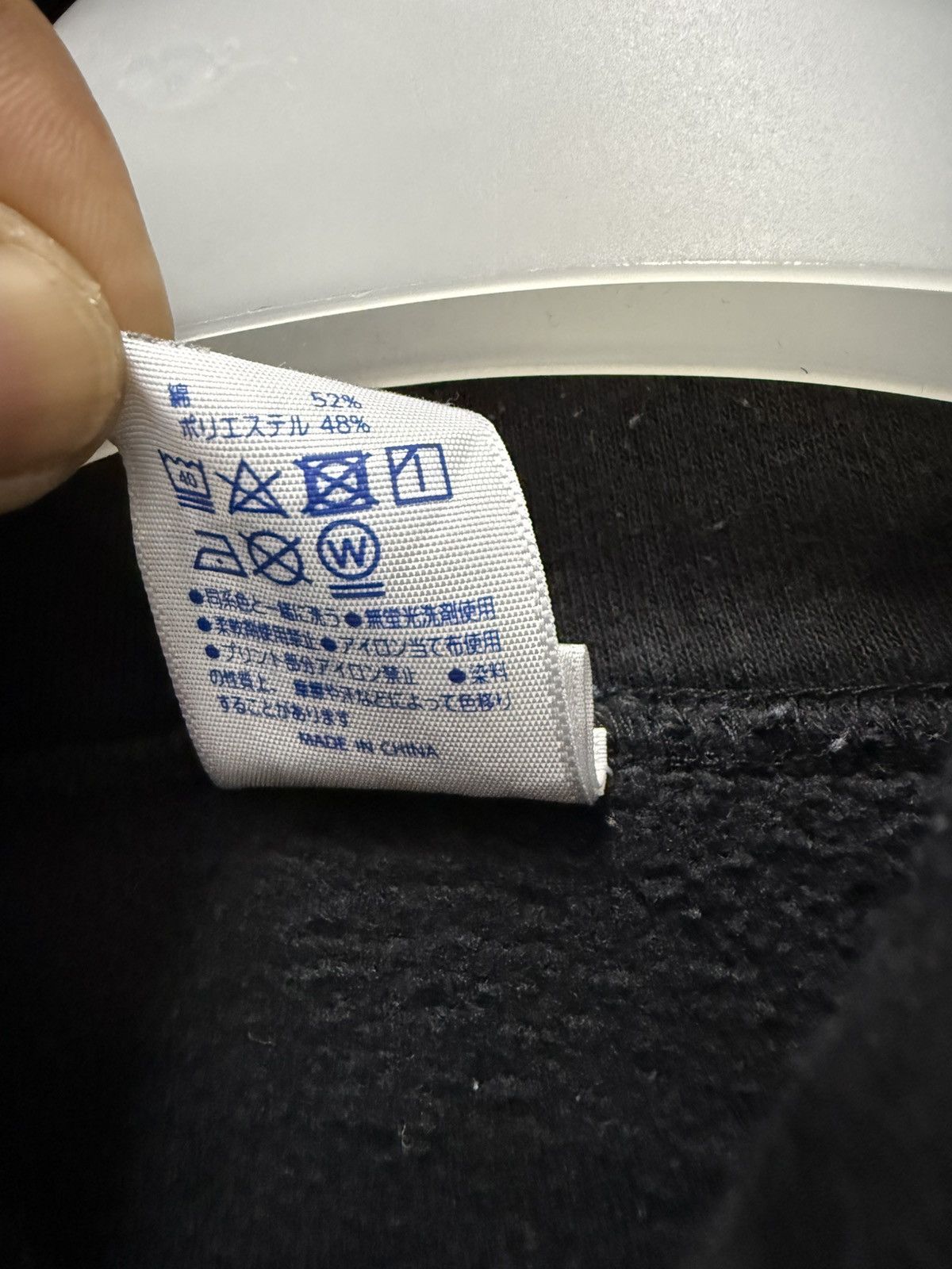 Fragment Design × Japanese Brand 🔥 Retaw X Fragment Design Sweat Hoodie Size US M / EU 48-50 / 2 - 9 Thumbnail