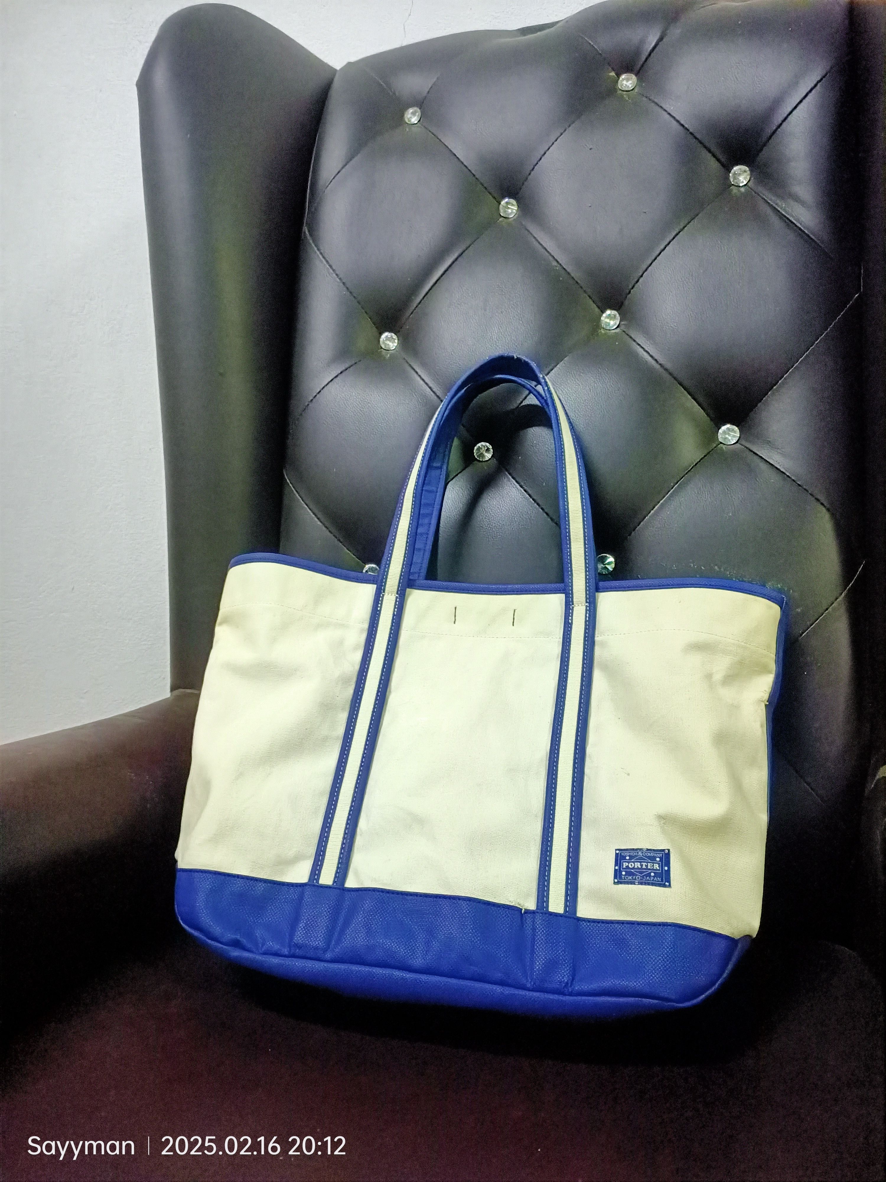 Japanese Brand × Porter VTG PORTAL Totebag Japanese streetwear Brand Size ONE SIZE - 2 Thumbnail