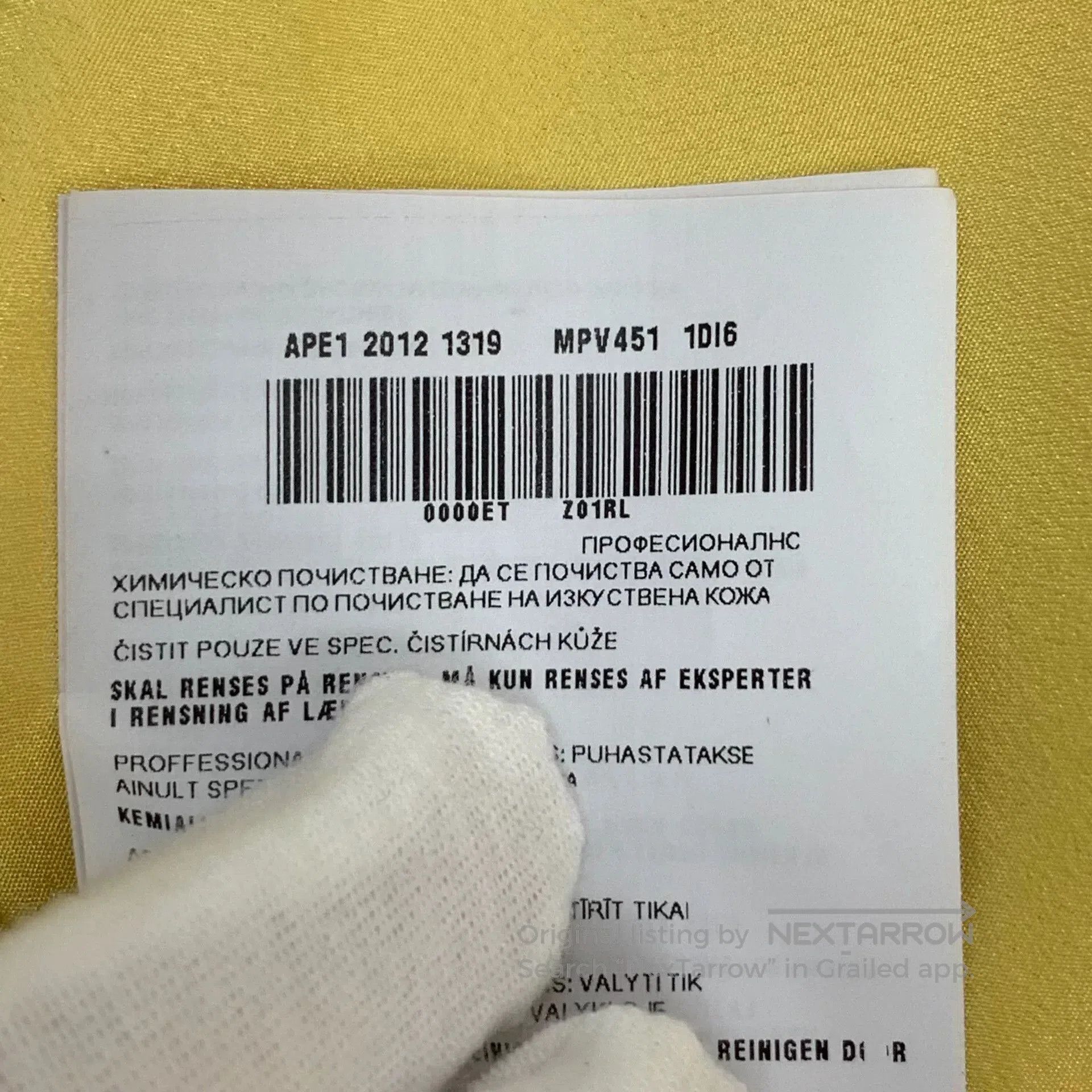 Miu Miu miu miu yellow lambskin zip. Size US M / EU 48-50 / 2 - 8 Thumbnail