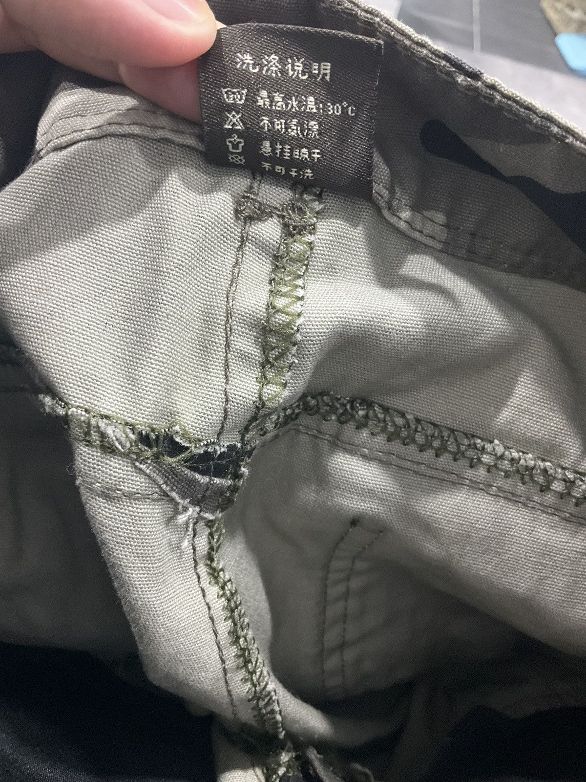 Other Rare Camo Military Pant Size 27" / US 4 / IT 40 - 9 Thumbnail