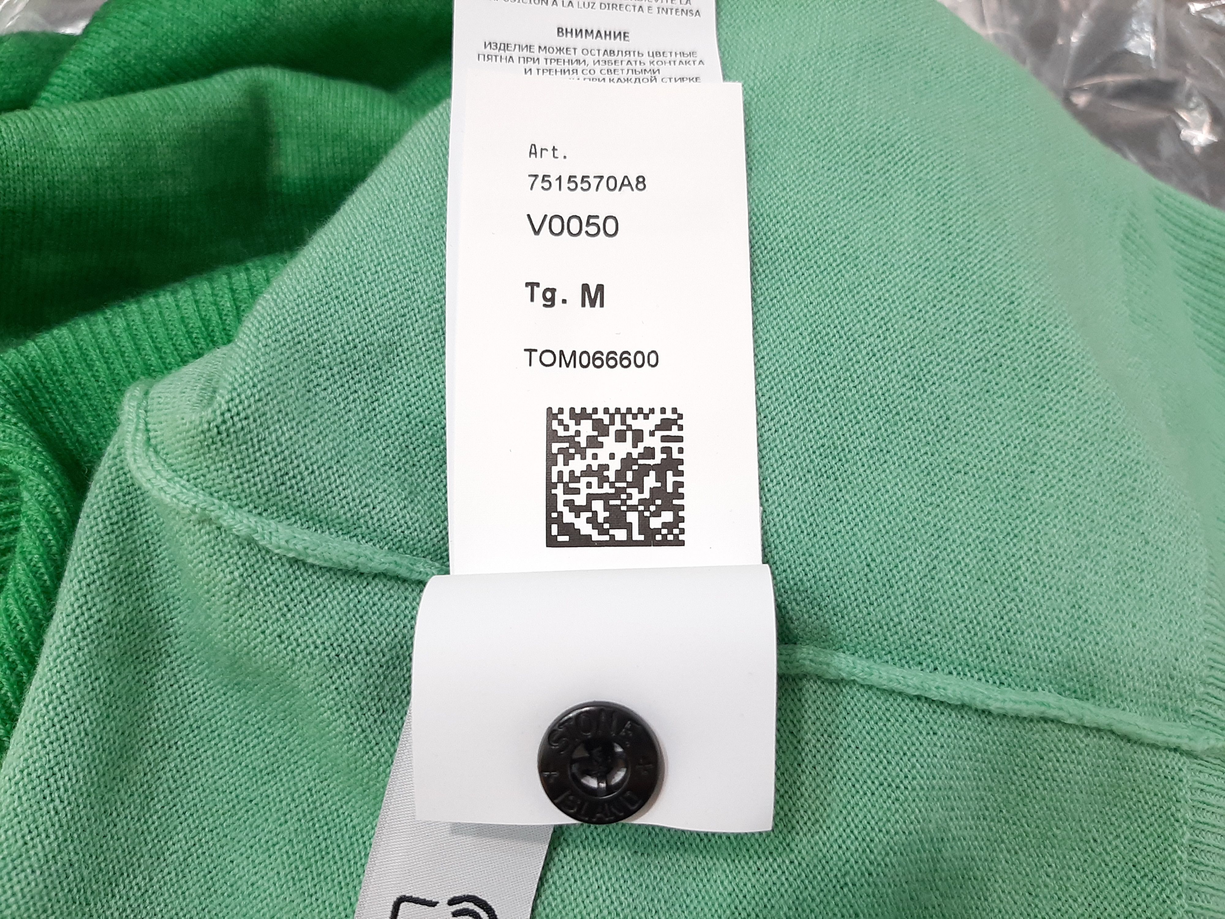 Stone Island Stone Island Compass Motif Sweater Green Men's Size M Size US M / EU 48-50 / 2 - 10 Thumbnail