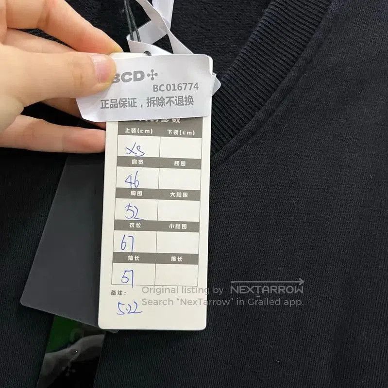 Kenzo KENZO Black Cotton Logo Long Sleeve T-Shirt . Size XS / US 0-2 / IT 36-38 - 5 Thumbnail
