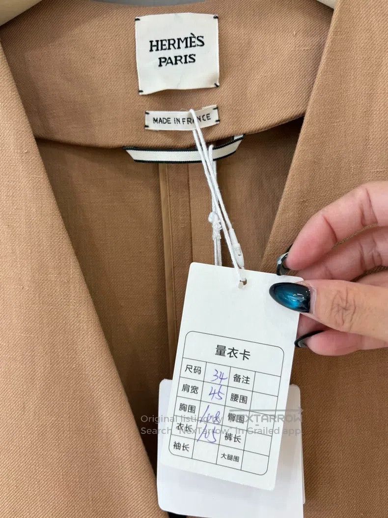 Hermes Hermes Light Khaki Coarse Linen Two-Pocket Coat Size XXS / US 00 / IT 34 - 3 Thumbnail