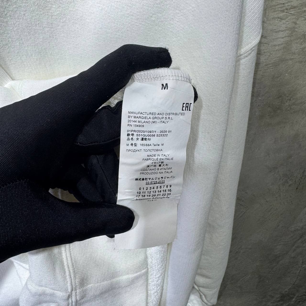 Maison Margiela Maison Margiela Number Hood. Hoodie Size US L / EU 52-54 / 3 - 16 Thumbnail
