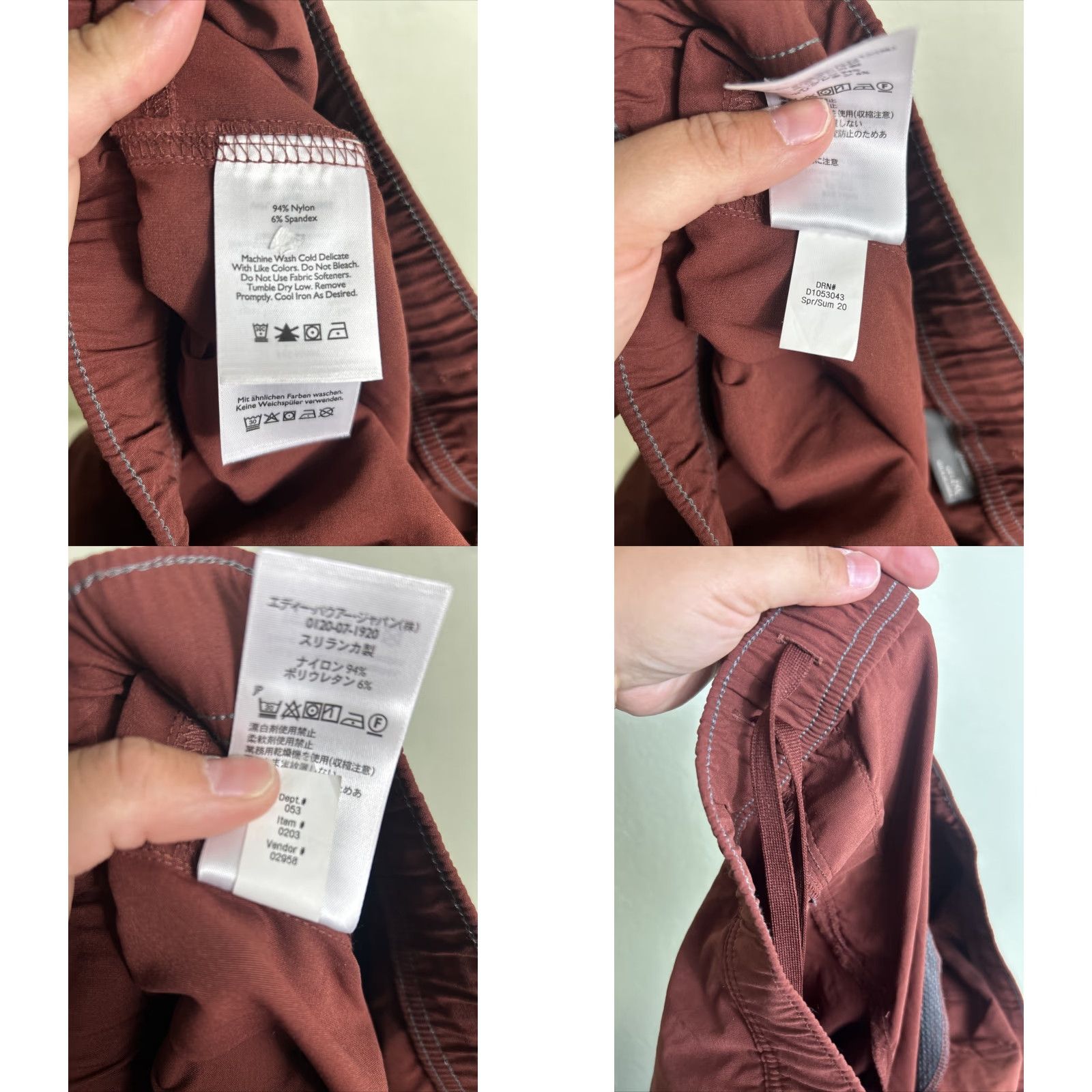 Eddie Bauer VINTAGE Eddie Bauer Mens 2XL Nylon Spandex Cargo Shorts Red Rust Pullon Drawstring Cargo Short Mens Regular Red 2XL Jeans? Size US 39 - 9 Thumbnail