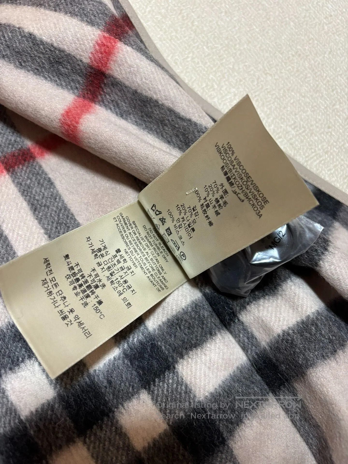 Burberry Burberry Wool Cashmere Inner Liner. Size US M / EU 48-50 / 2 - 5 Thumbnail