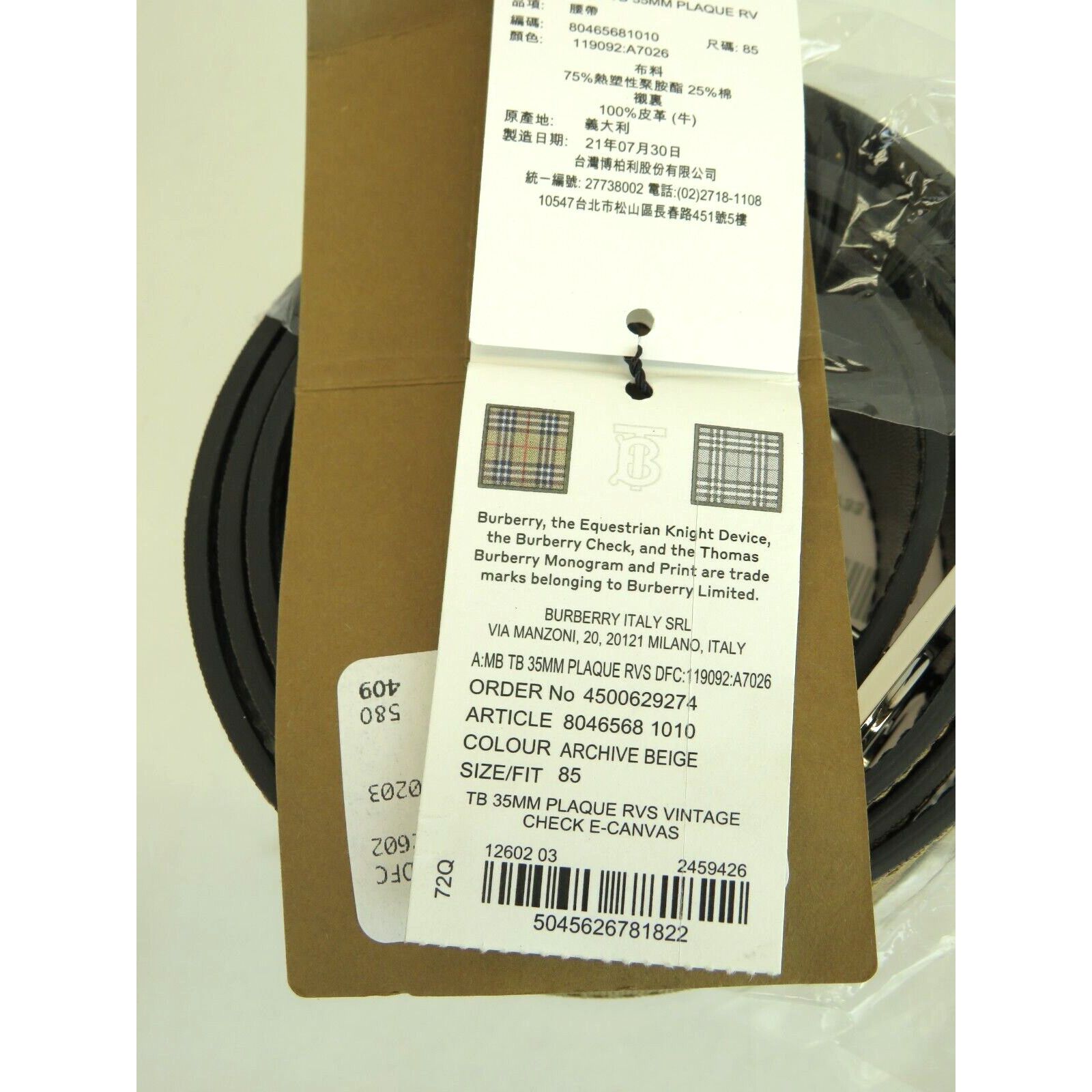 Burberry TB 35 BEIGE CHECK BLACK LEATHER REVERSIBLE LOGO BELT 95 38 Size 38 - 13 Thumbnail