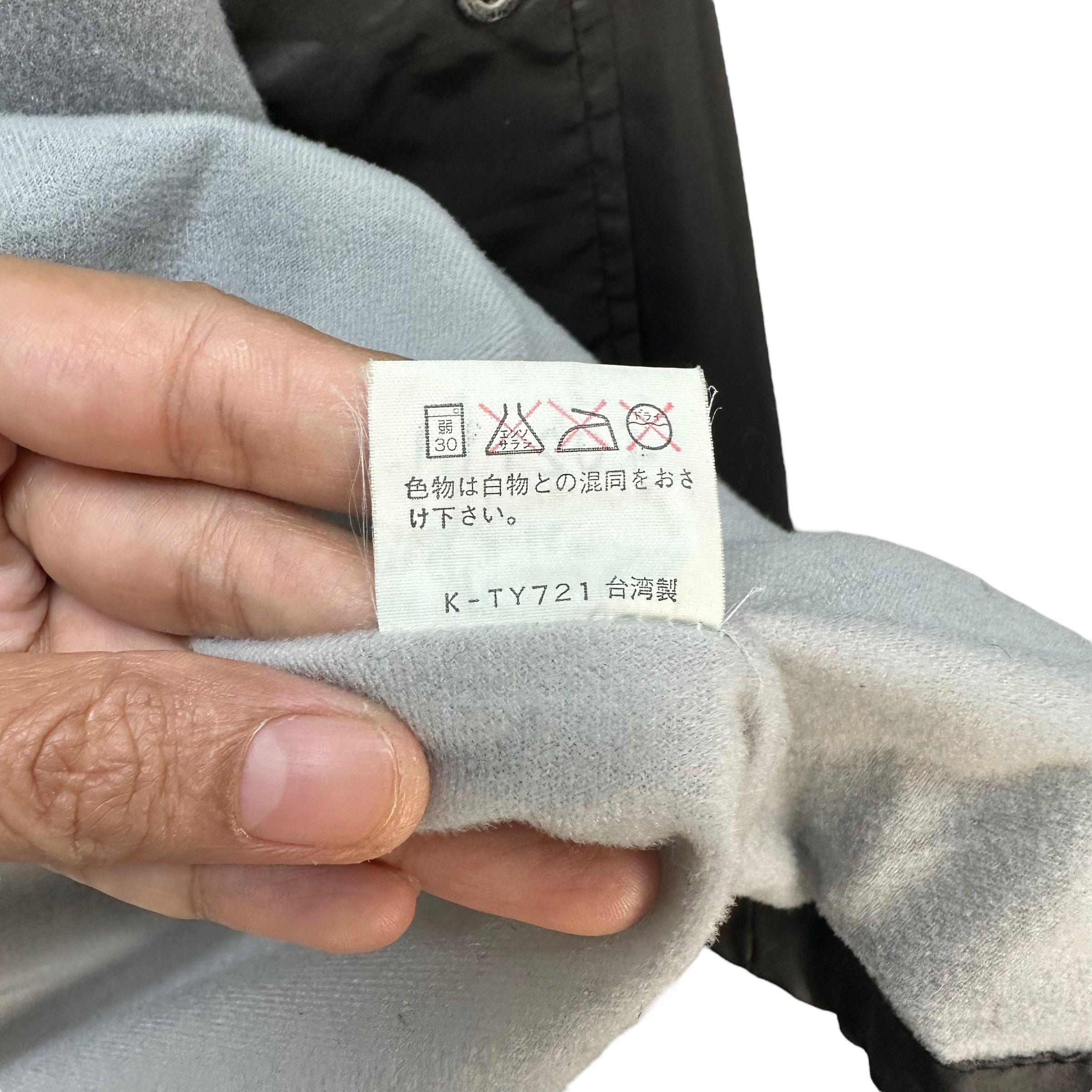 Champion CHAMPION PRODUCTS EMBROIDERY BIG LOGO COACH JACKET #7603-157 Size US M / EU 48-50 / 2 - 13 Thumbnail