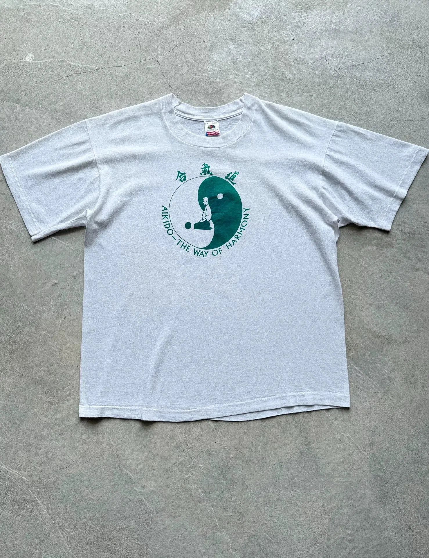 Vintage Vintage 90s Aikido Short Sleeve Tee. Size US L / EU 52-54 / 3 - 1 Thumbnail