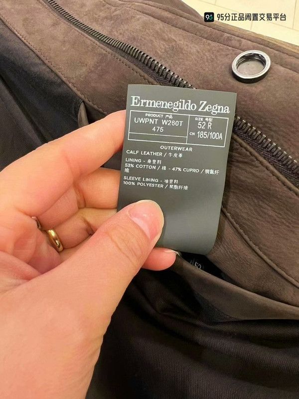 Ermenegildo Zegna Ermenegildo Zegna FW21 Saharaiana Leather Jacket. Size US L / EU 52-54 / 3 - 4 Thumbnail