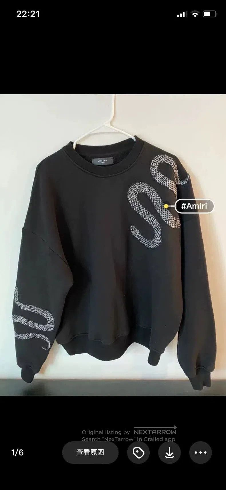 Amiri Amiri Studded Snake Sweatshirt Size US XS / EU 42 / 0 - 1 Thumbnail