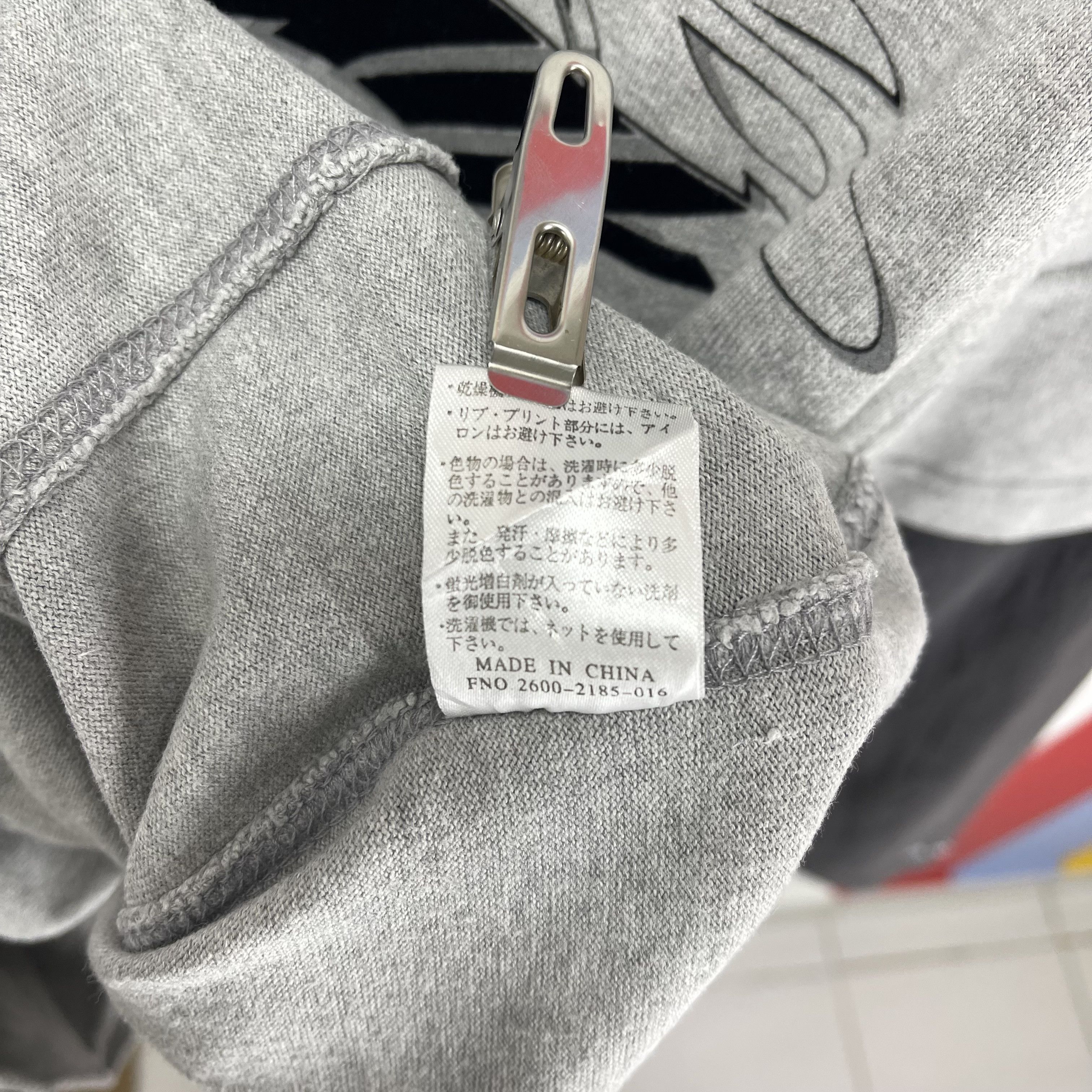 Airwalk AIRWALK Hoodie Pullover #2516/L Size US M / EU 48-50 / 2 - 9 Thumbnail