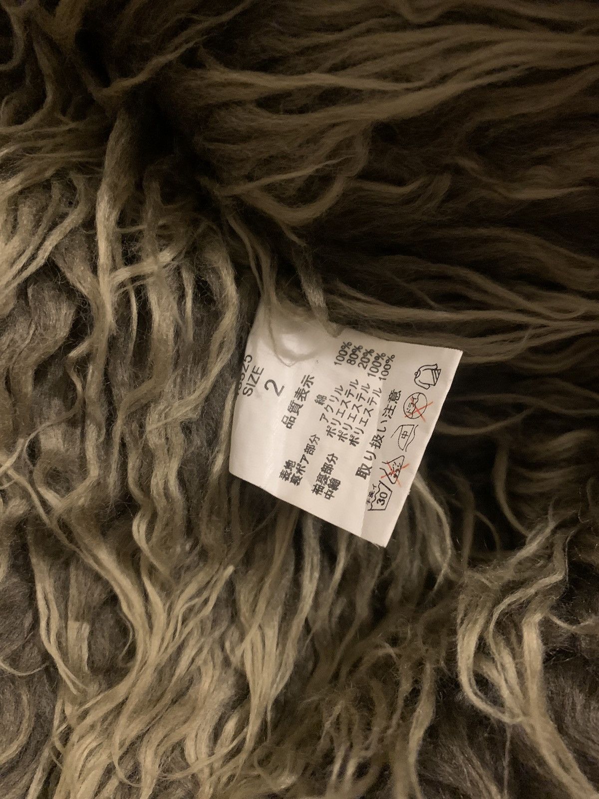 If Six Was Nine 2000s japanese IGNITION fur jacket pacth work lgb vkeistyel Size US M / EU 48-50 / 2 - 14 Thumbnail