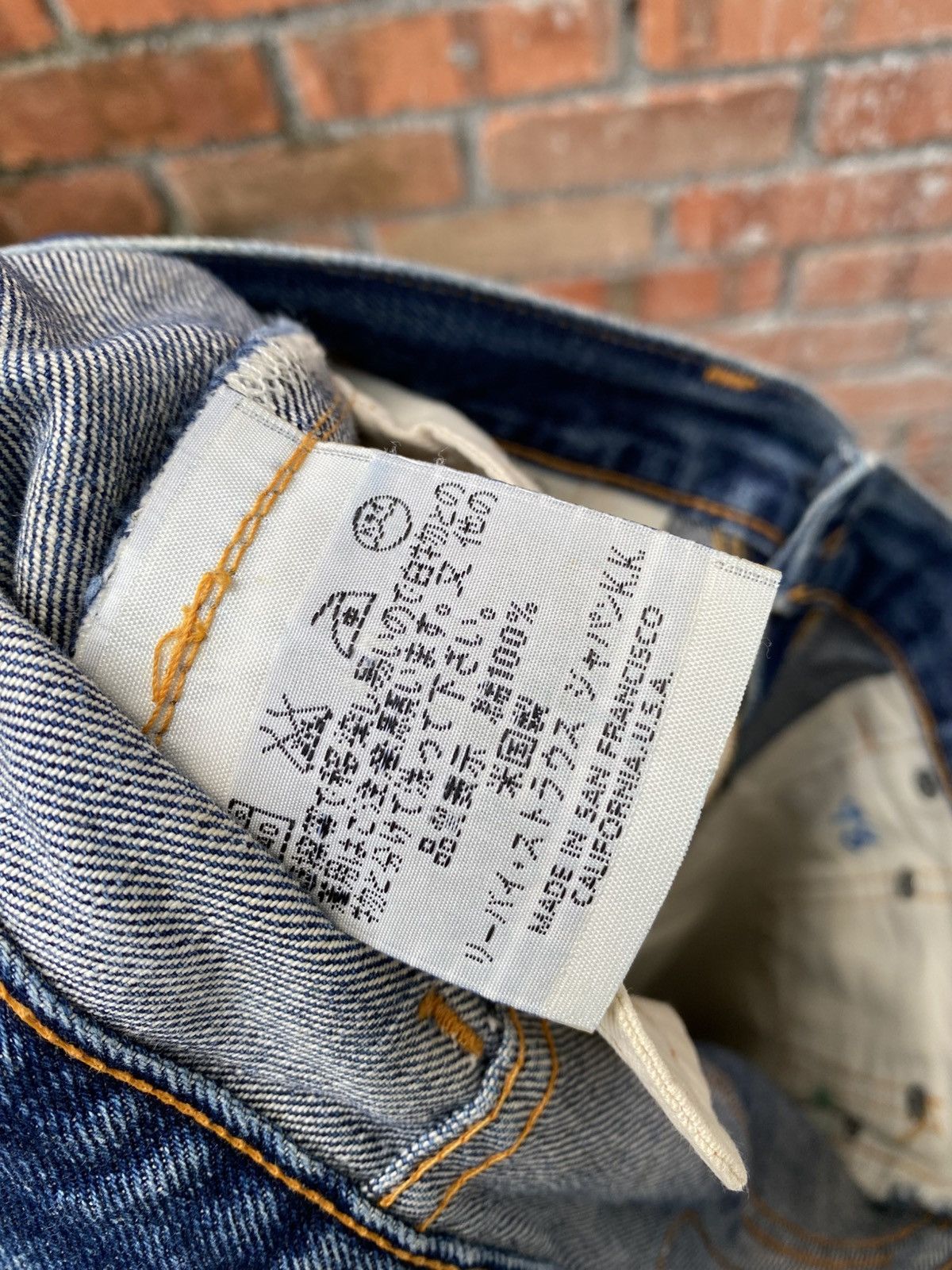 Levi's × Levi's Vintage Clothing × Vintage W31x31 vintage levi's 501ZX redline big E distressed Size US 31 - 7 Thumbnail