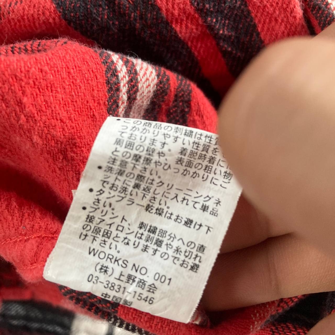Avirex Plaid Check Embroidered Flannel Size US L / EU 52-54 / 3 - 13 Thumbnail