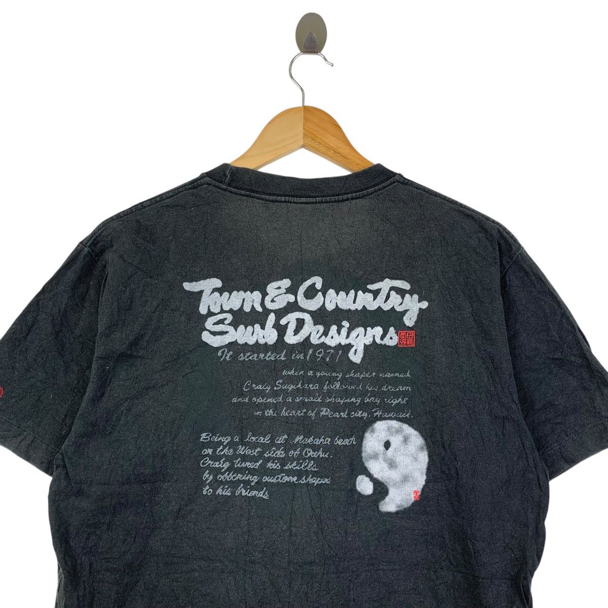 Vintage Vintage T&C Surf Designs Yin Yang Graphic Tee Washed Black Size US L / EU 52-54 / 3 - 7 Thumbnail