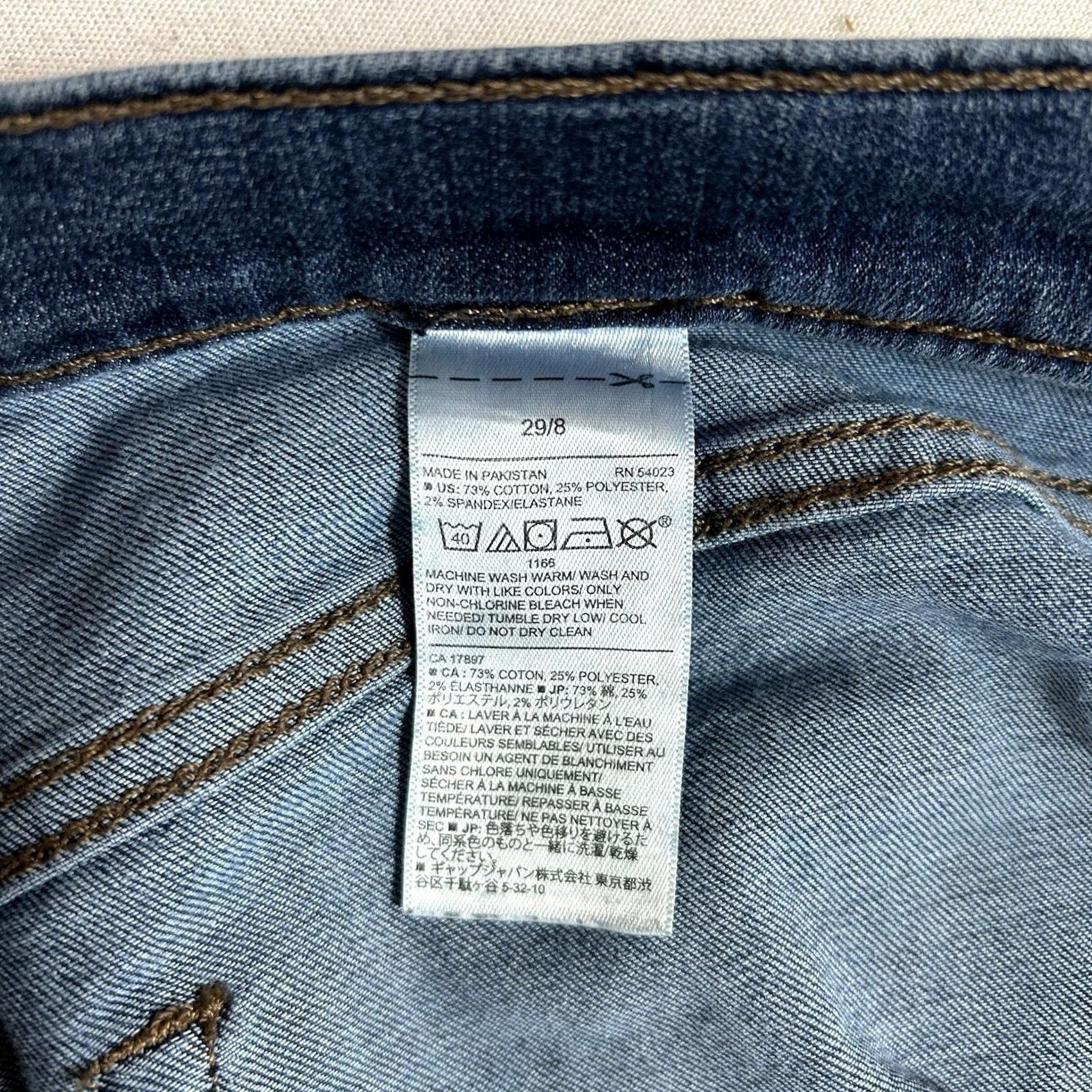 Banana Republic Banana Republic Jeans Women Slim Ankle Denim Blue 29/8 Cotton Blend Spandex Stretch Medium Wash 28in Inseam Size 29" - 6 Thumbnail