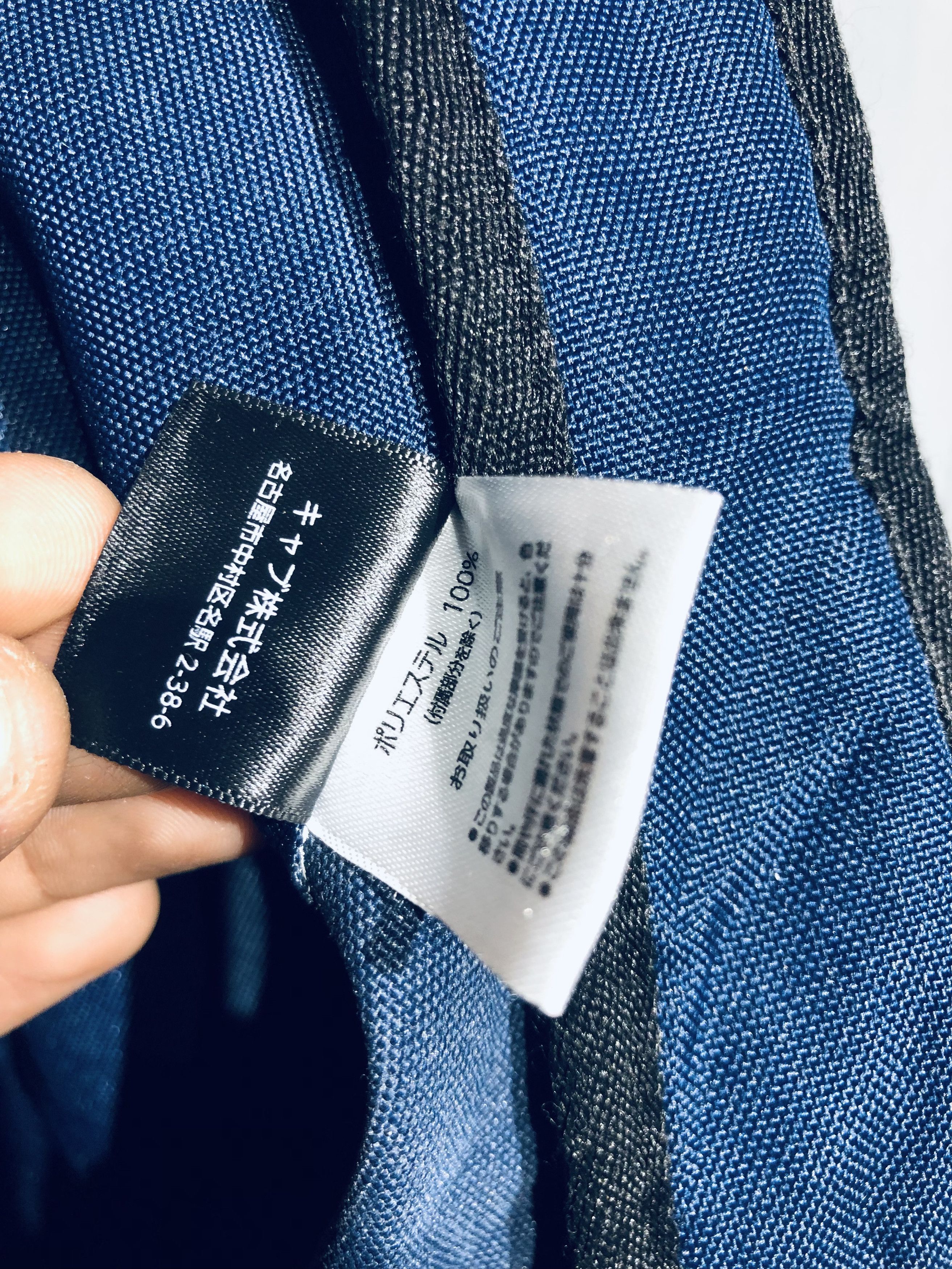 Japanese Brand JAPANESE UNITED ATHLE VERSARTILE 2WAY STYLE BACKPACK Size ONE SIZE - 8 Thumbnail