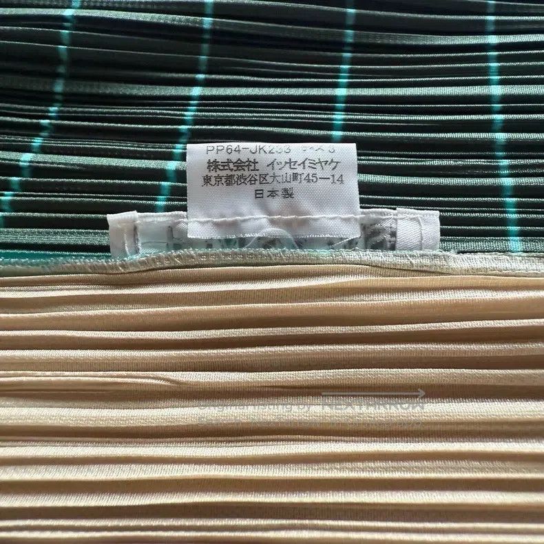 Issey Miyake Issey Miyake Green Sleeveless Top Size L / US 10 / IT 46 - 5 Thumbnail