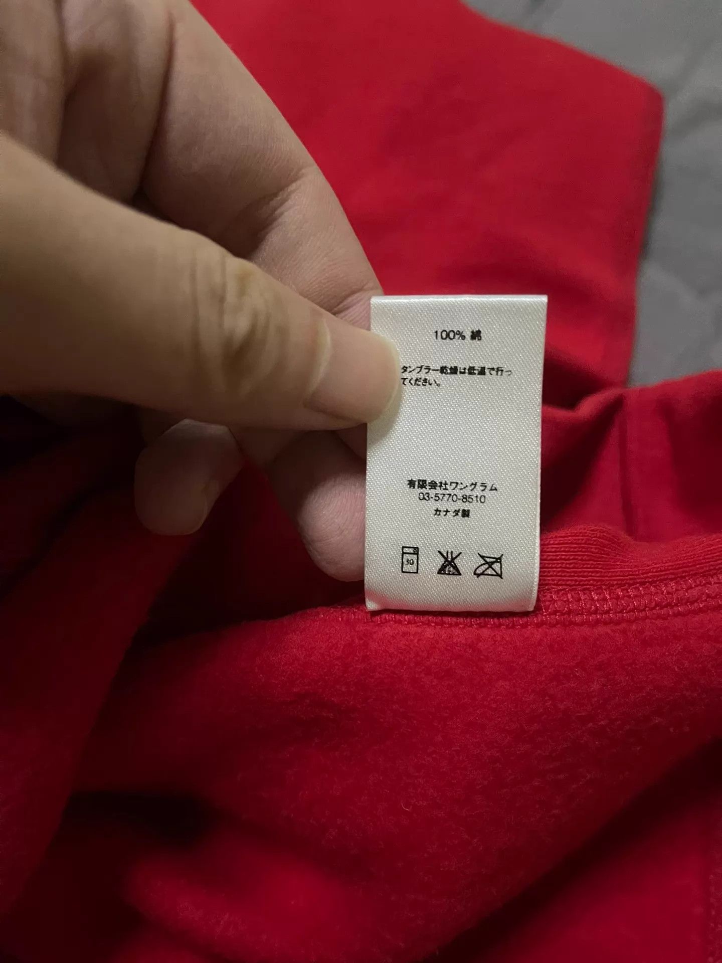 Supreme Supreme FW15 Red/Red Box Logo Crewneck S New w/ Tags Size US S / EU 44-46 / 1 - 5 Thumbnail