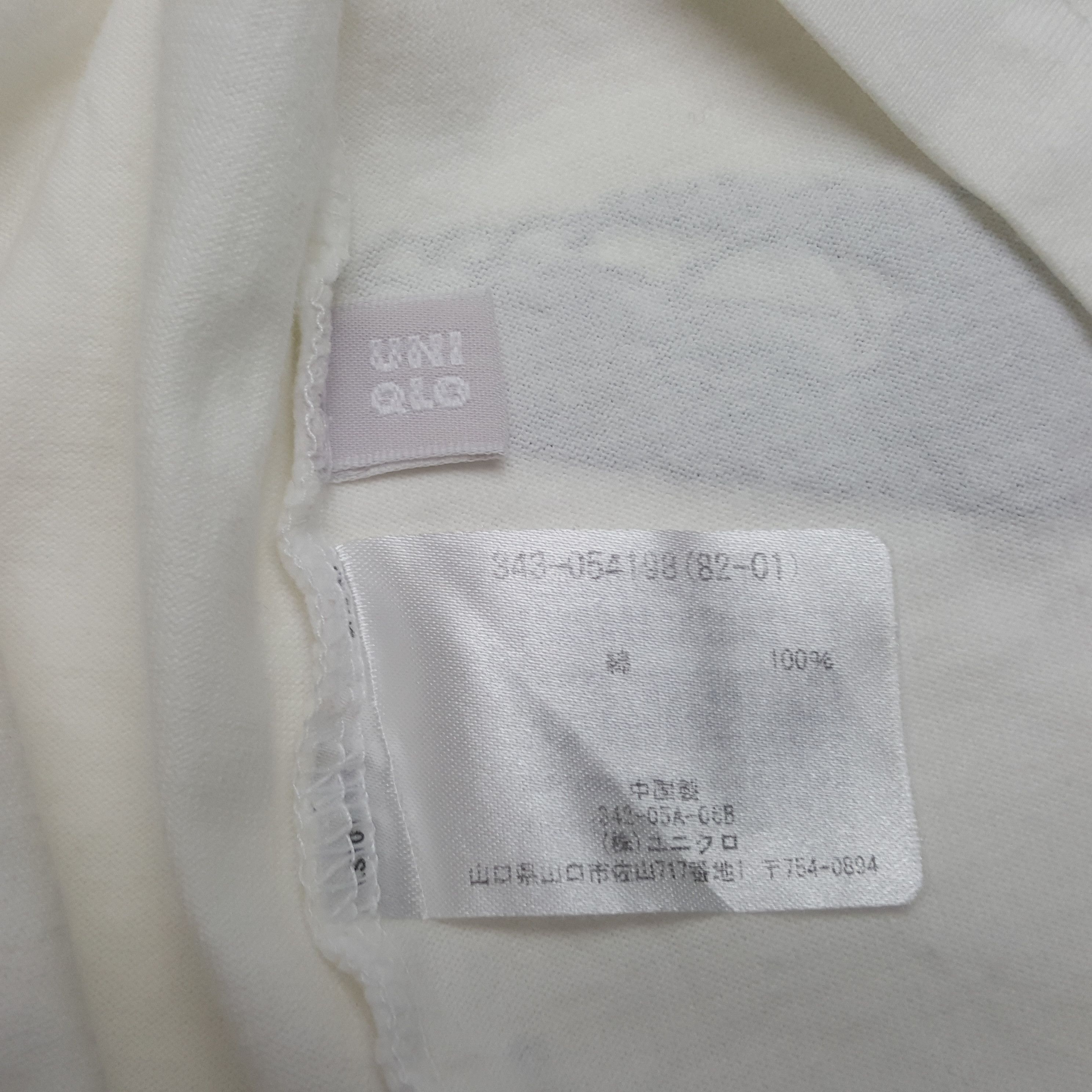 Japanese Brand Vintage Hiro Mashima Ferry Tail Tshirt Size US XS / EU 42 / 0 - 6 Thumbnail