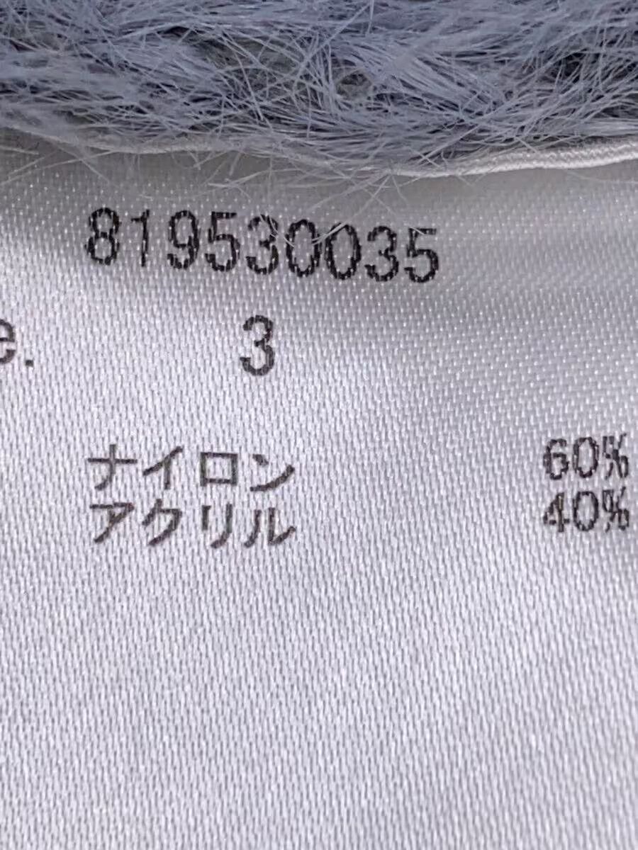 Number (N)ine Fluffy Knit Sweater Size US L / EU 52-54 / 3 - 7 Thumbnail