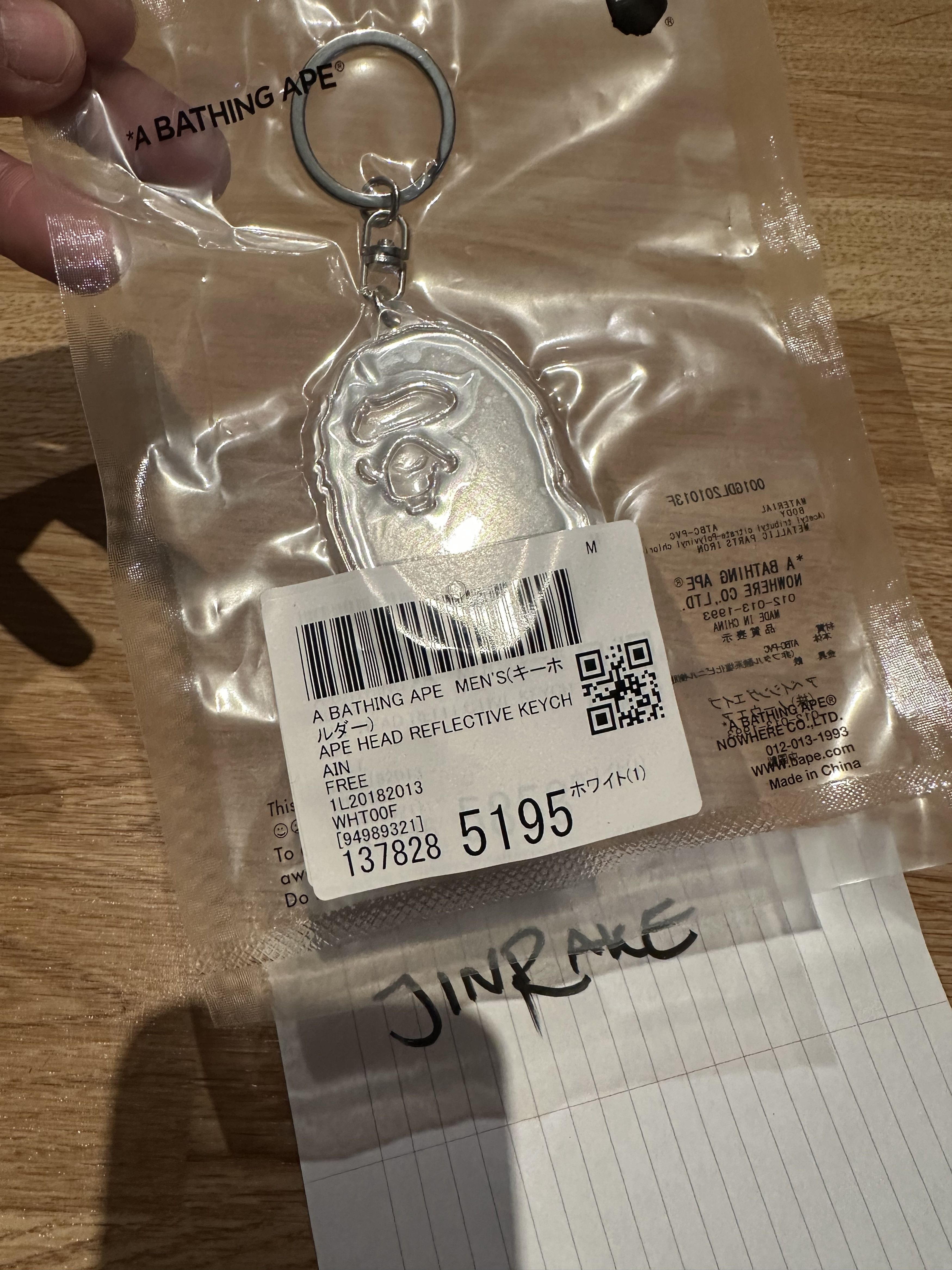 Bape A BATHING APE APE HEAD REFLECTIVE KEYCHAIN CARABINER WHITE Size ONE SIZE - 3 Thumbnail