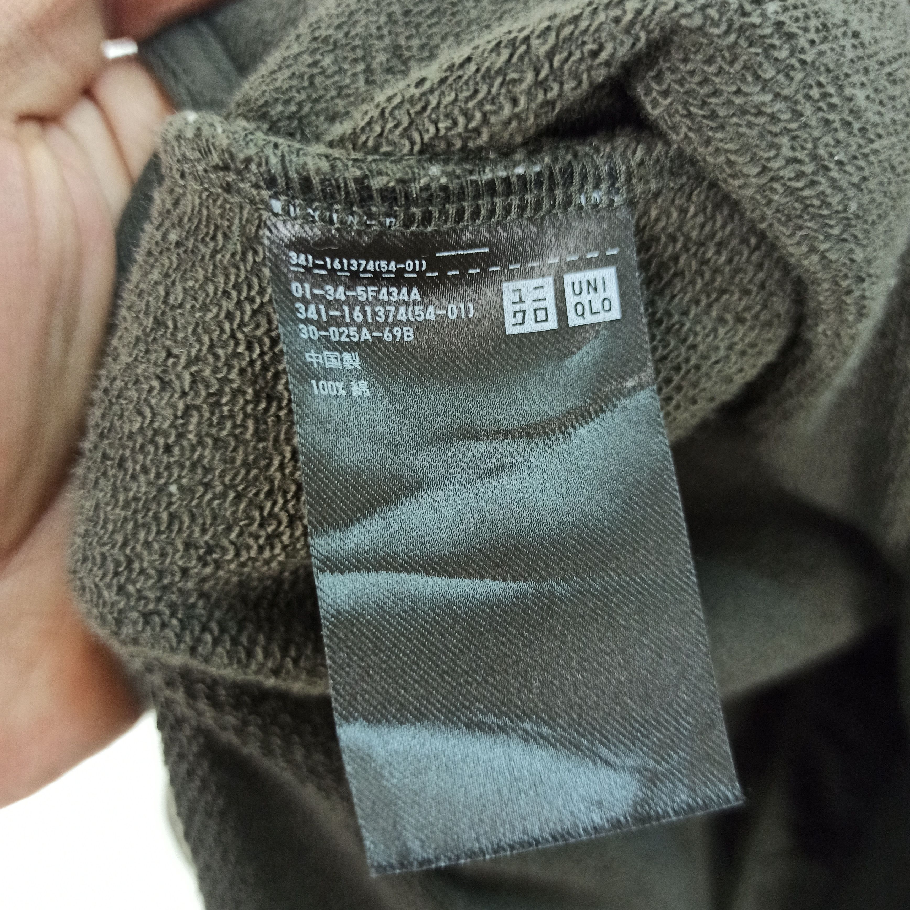Lemaire × Uniqlo Lemaire X Uniqlo Jacket Button Size US S / EU 44-46 / 1 - 5 Thumbnail
