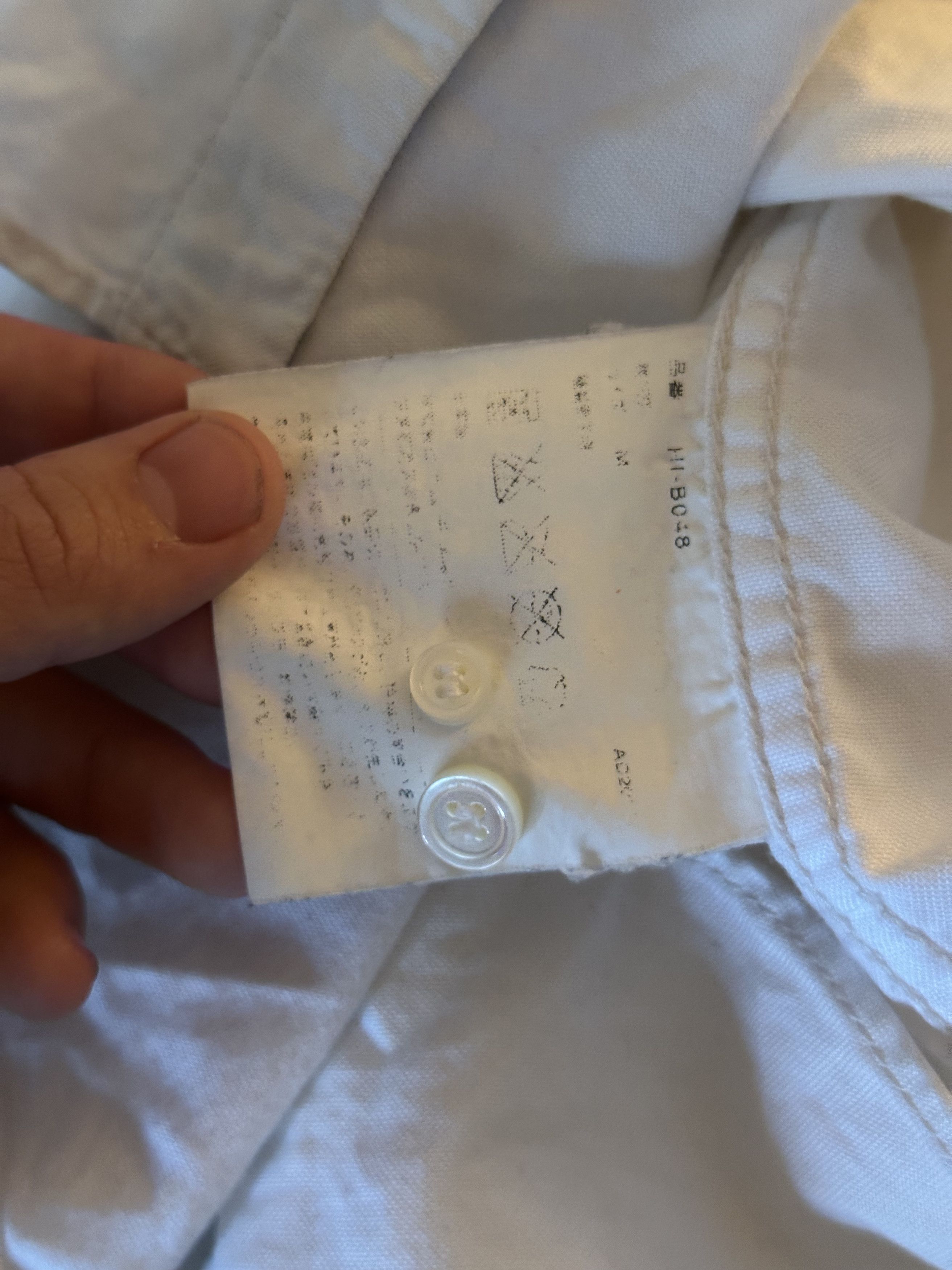 Comme des Garcons Short Sleeve Dress Shirt Size US M / EU 48-50 / 2 - 3 Thumbnail