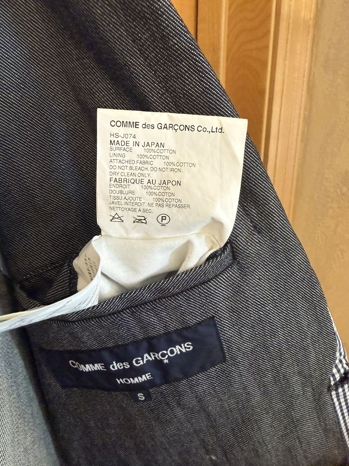 Comme des Garcons Homme Comme des Garcons blazer Size US S / EU 44-46 / 1 - 6 Thumbnail