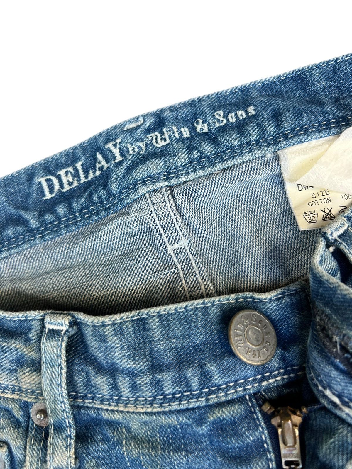 Japanese Brand Dirty Mud Stains Distress Denim Ufin & Sons Flare Jeans Size US 30 / EU 46 - 7 Thumbnail