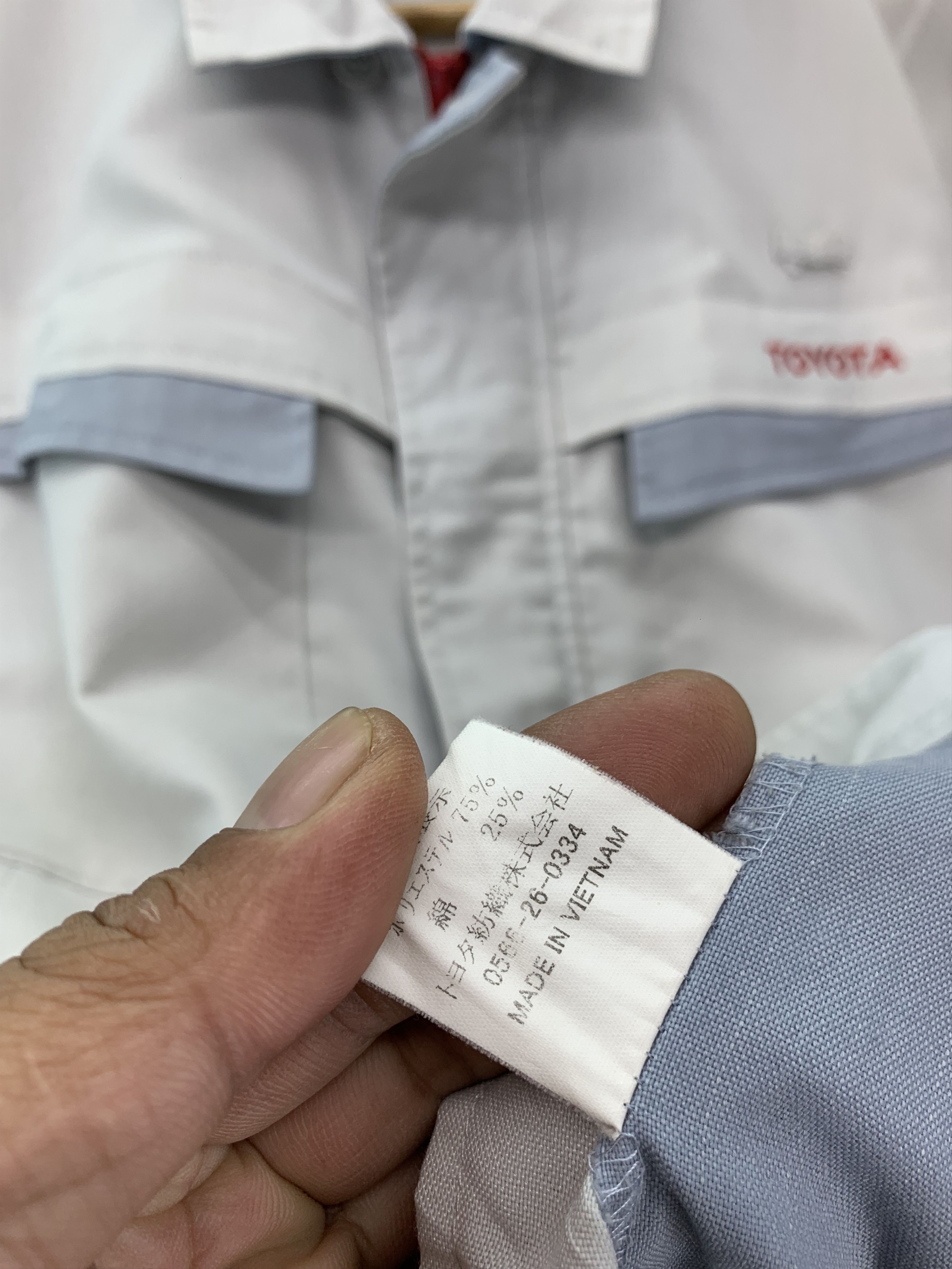 Vintage Vintage Toyota Boshoku Uniforms Size US M / EU 48-50 / 2 - 5 Thumbnail