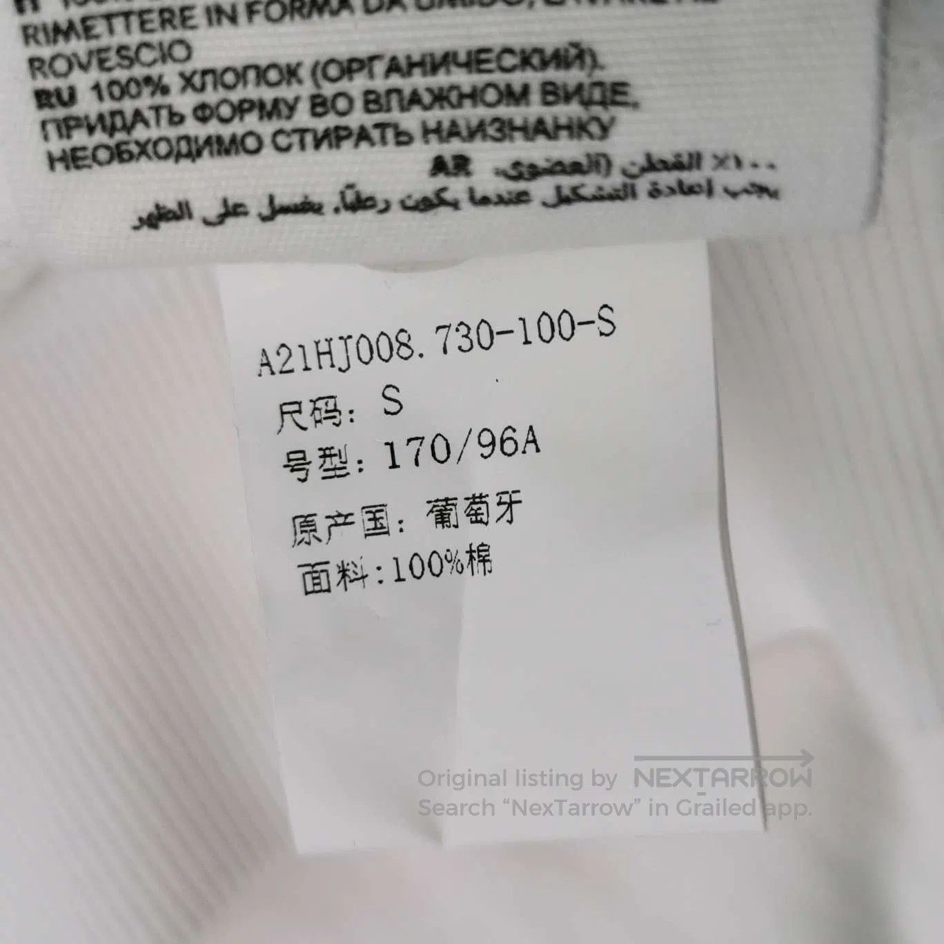 AMI AMI Alexandre Mattiussi Cotton Heart Logo Sweatshirt S. Size US S / EU 44-46 / 1 - 8 Thumbnail