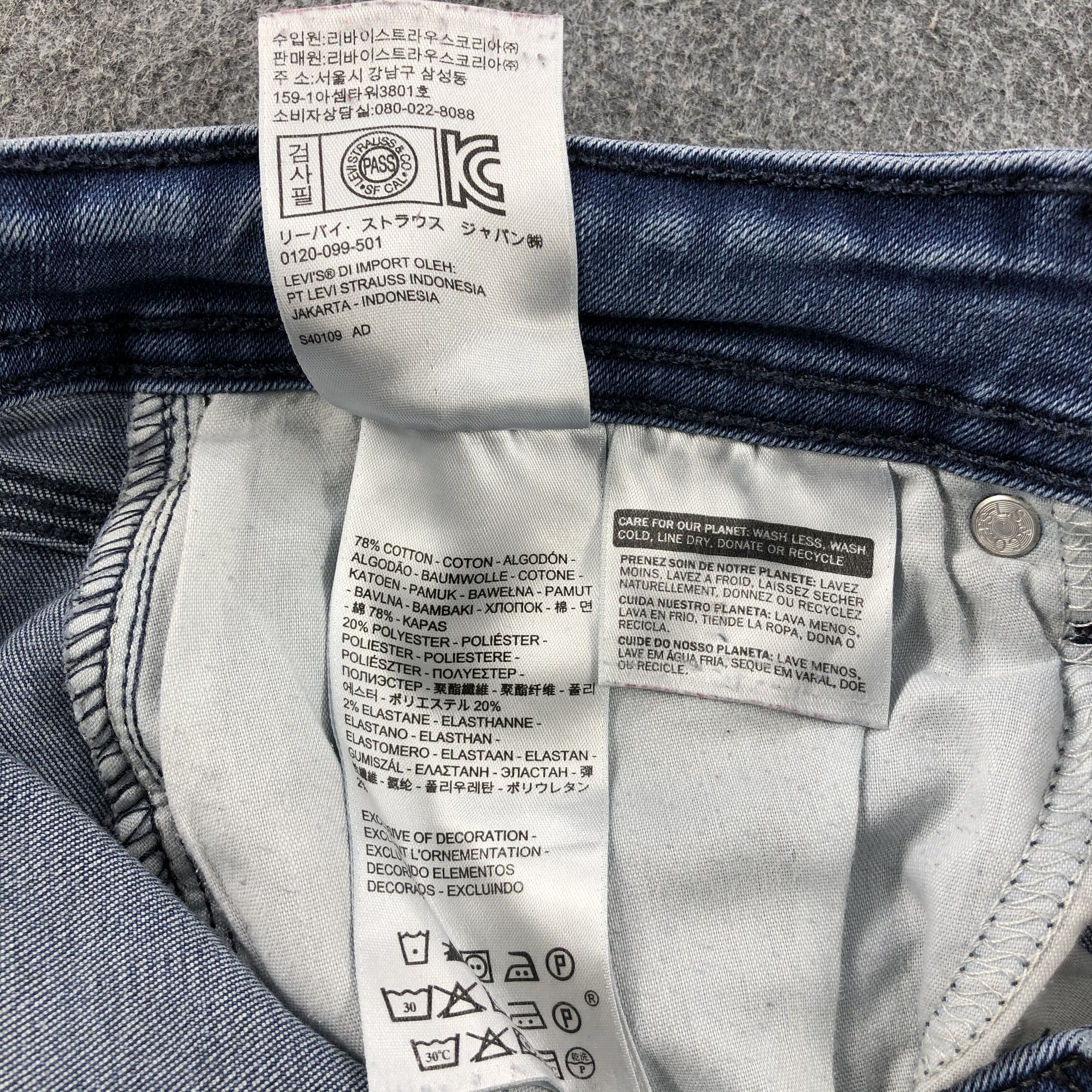 Levi's × Vintage Vintage Blue Wash Levis 951 Jeans-JM1999 Size US 34 / EU 50 - 11 Thumbnail