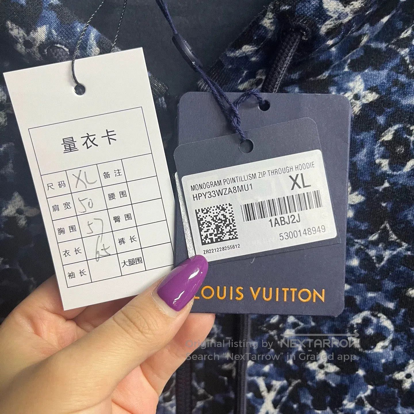 Louis Vuitton blue logo zip-up hooded jacket. Size US XL / EU 56 / 4 - 3 Thumbnail
