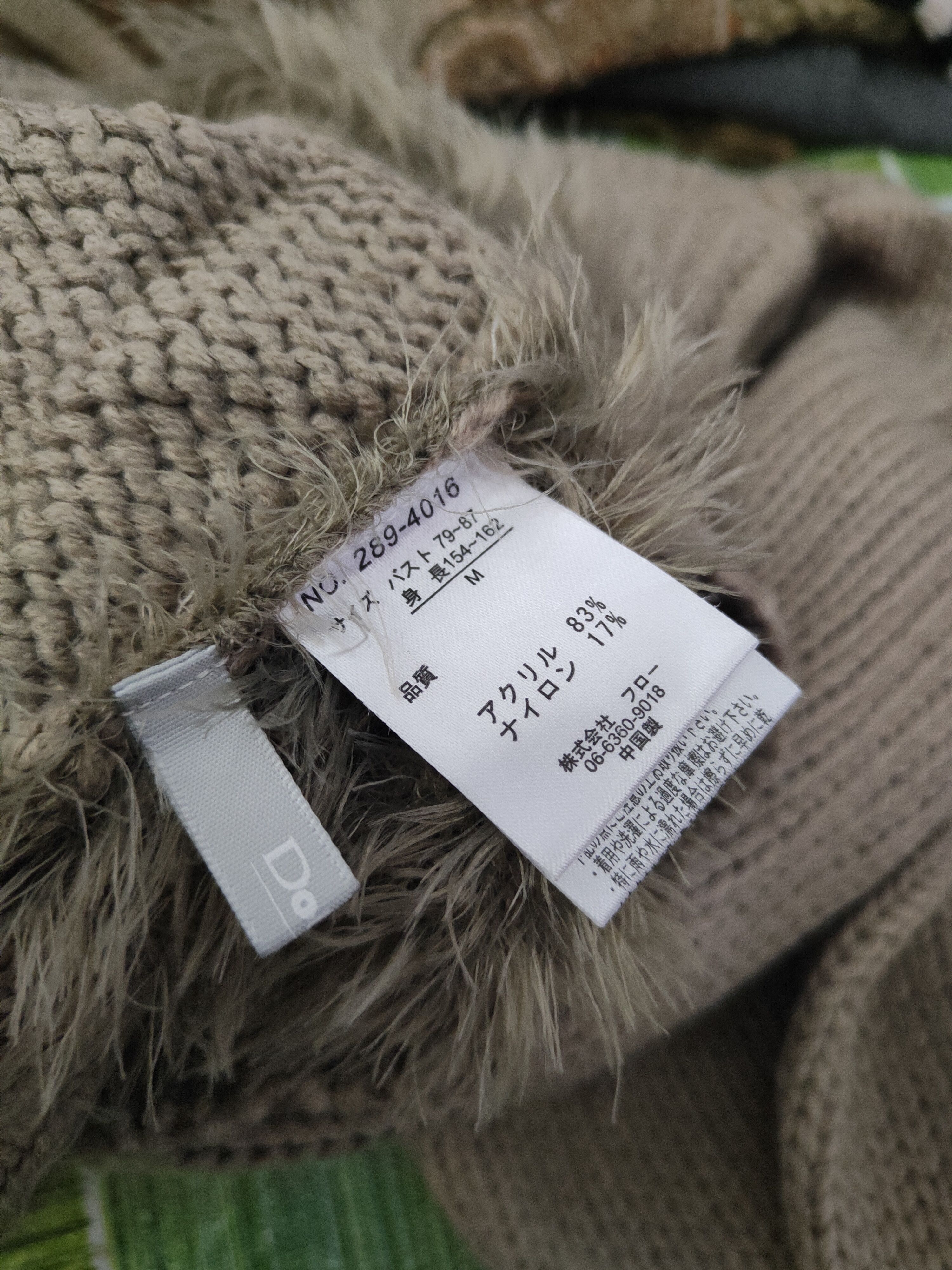 Vintage DouDou Light Olive Fur Mohair Knitwear Sweatshirts #W1770 Size M / US 6-8 / IT 42-44 - 11 Thumbnail