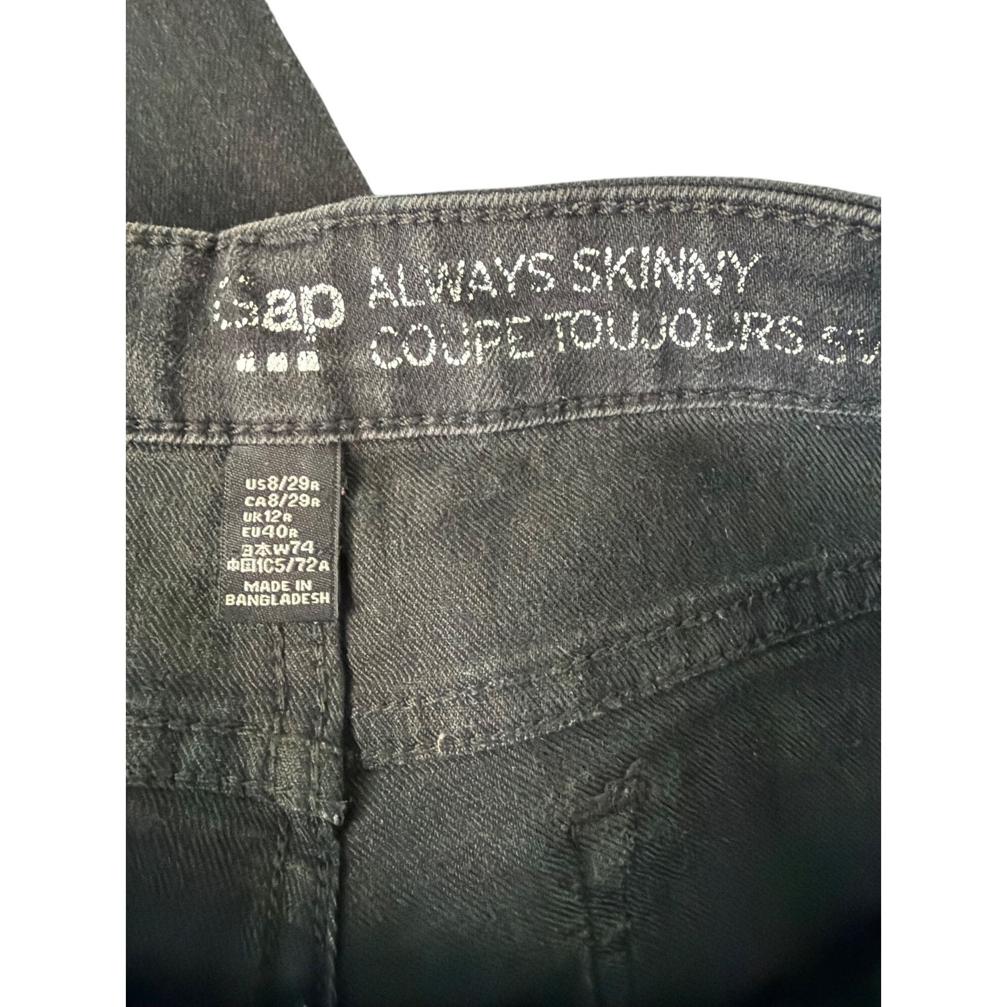 Gap Gap Always Skinny Black Denim Jeans Comfort 5 Pocket Design Size 30" / US 8 / IT 44 - 4 Thumbnail