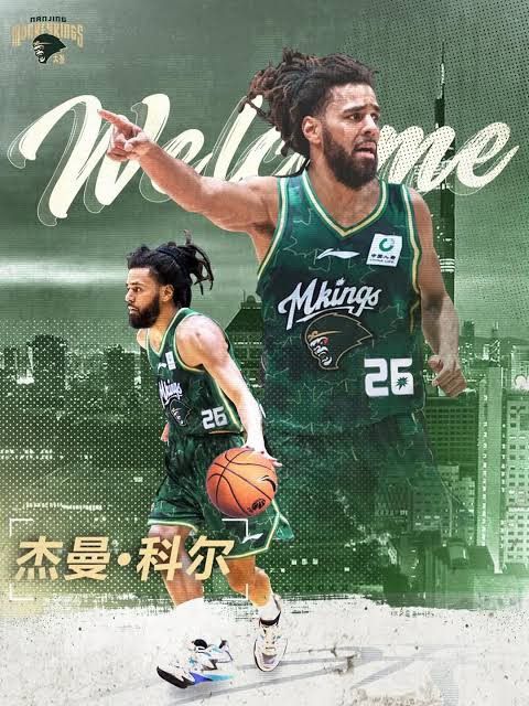 J. Cole J Cole 2026 CBA China Basketball League T-Shirt Size 2XL Size US XXL / EU 58 / 5 - 4 Thumbnail