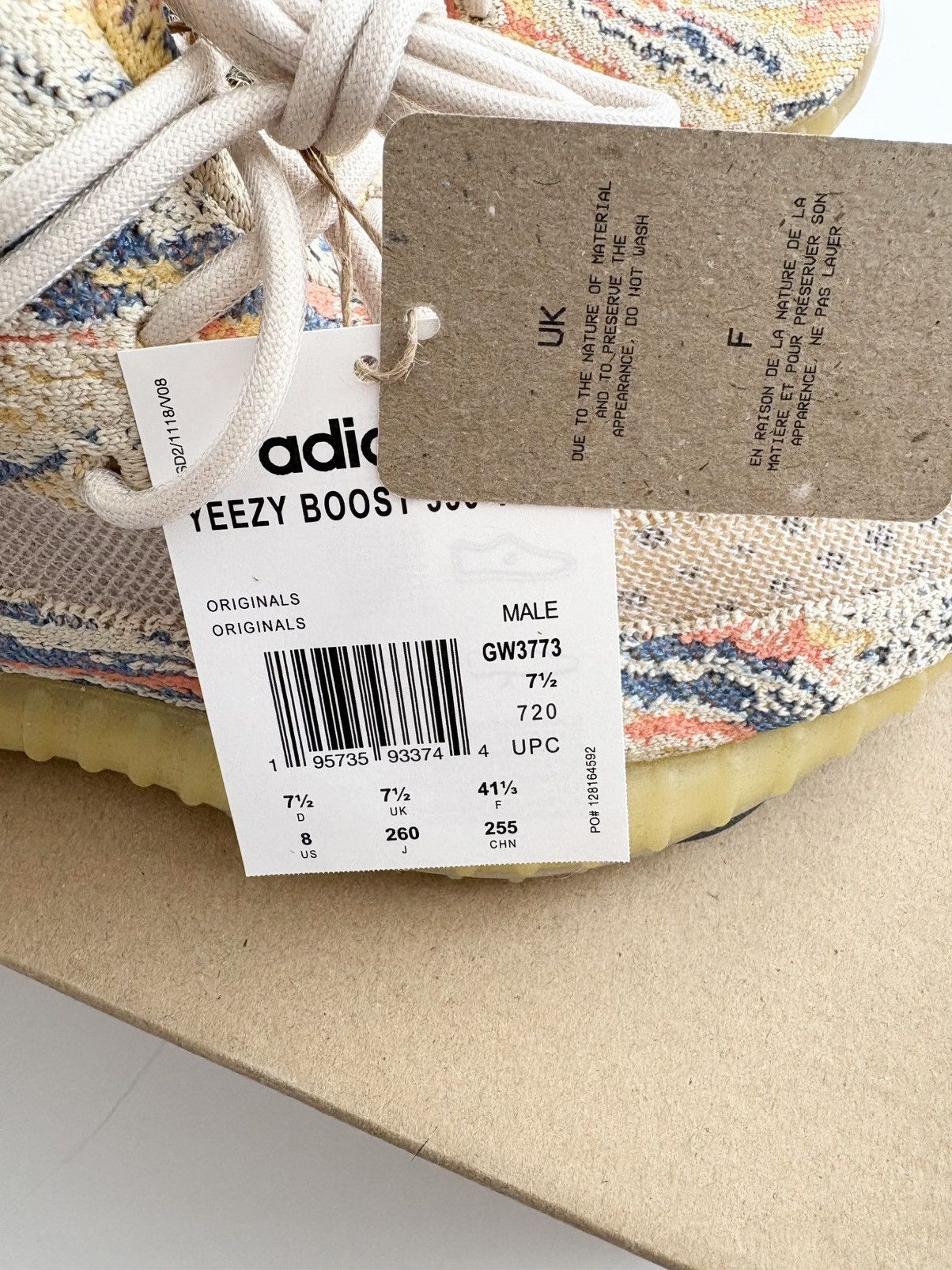 Yeezy Yeezy Boost 350 in MX OAT Size US 8 / EU 41 - 6 Thumbnail