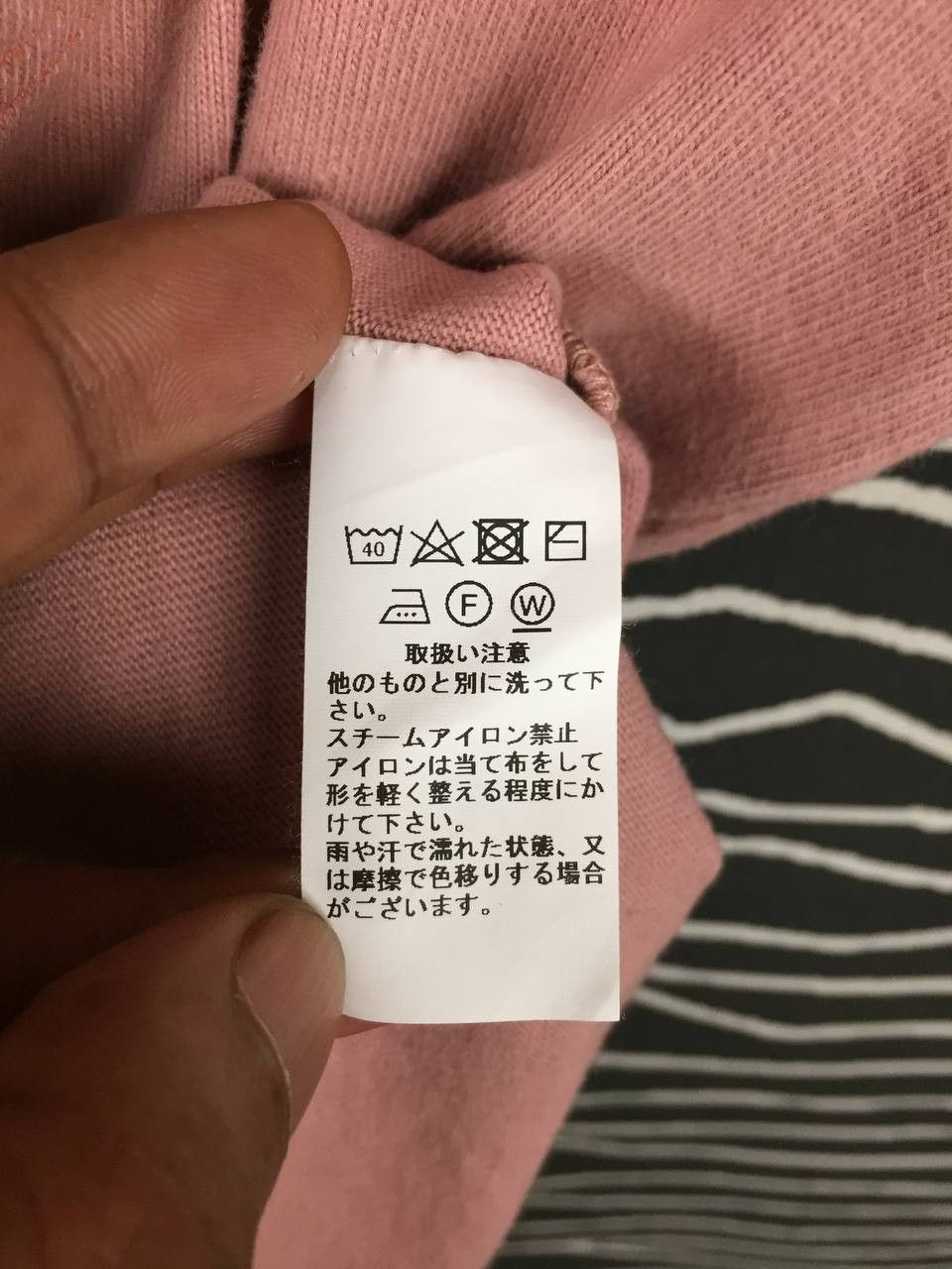 Hiroshi Kato Kato Tool Project Hiroshi Kato Cut & Sewn Flap Pocket Tee Size US L / EU 52-54 / 3 - 11 Thumbnail