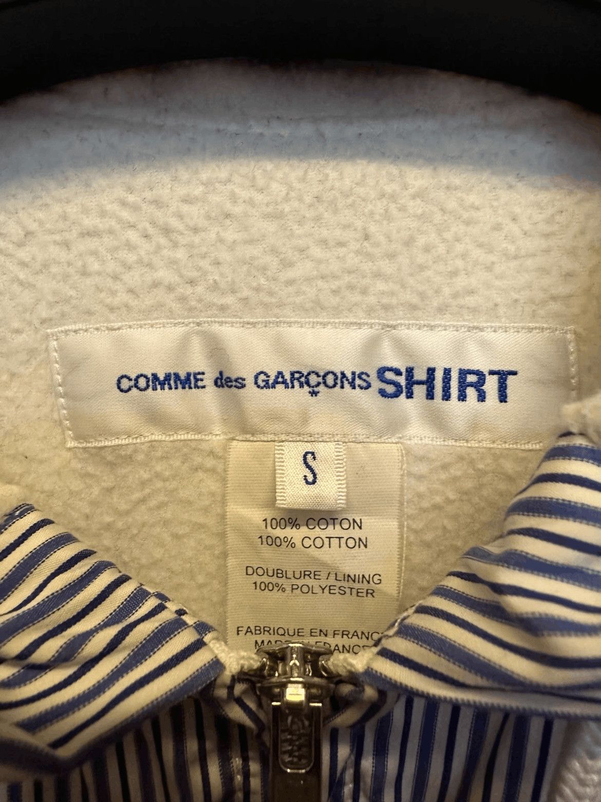Comme des Garcons Comme des Garcons Comme Des Garcons Shirt Stripe Jacket-25 Size US S / EU 44-46 / 1 - 4 Thumbnail