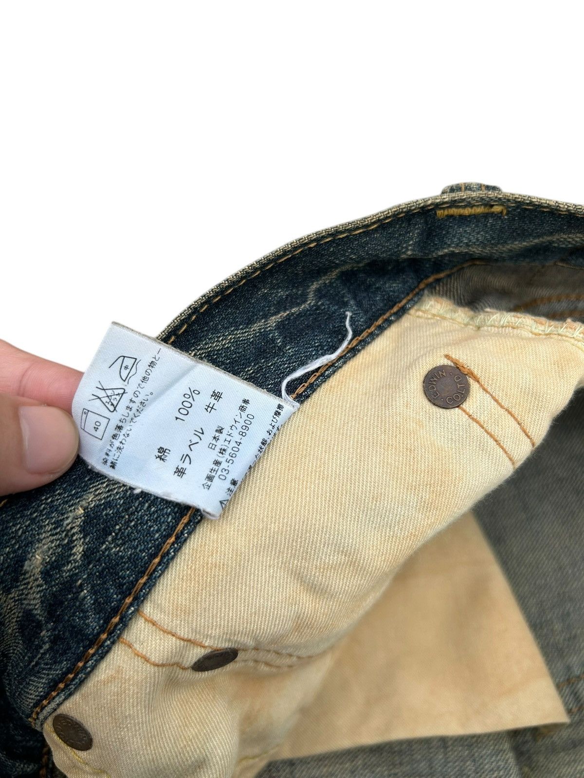 Kapital Rusty Vintage Edwin 505 BXX Selvedge Distressed Denim Jeans Size US 36 / EU 52 - 11 Thumbnail