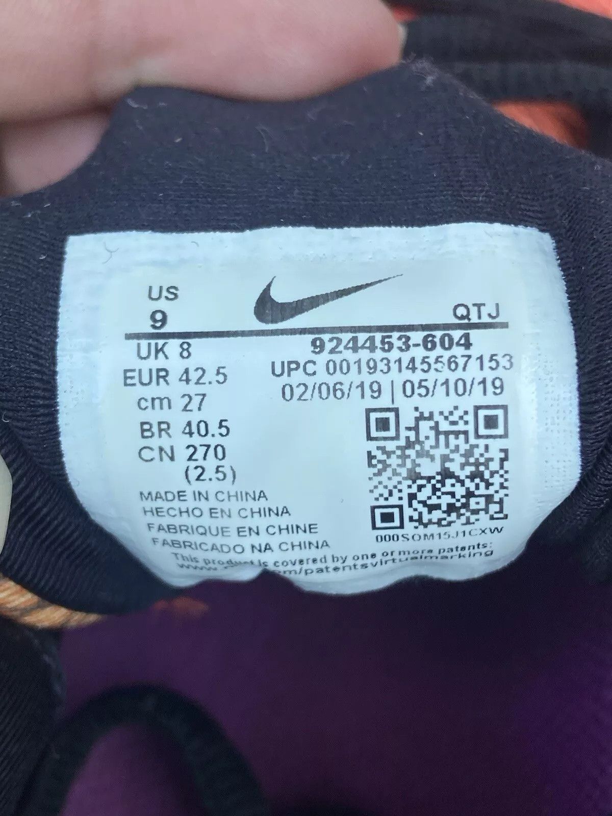 Nike Nike Air VaporMax Plus Grid Sunset Mens Size 9 Size US 9 / EU 42 - 8 Thumbnail