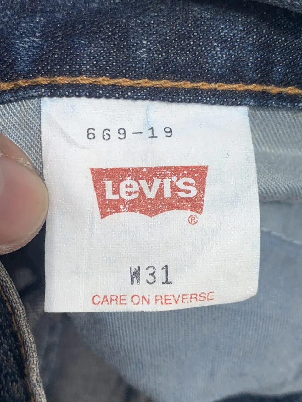 Levi's Vintage Levi’s 669 Baggy Wide Leg Custom Paint Splatter 🔥 Size US 31 - 8 Thumbnail