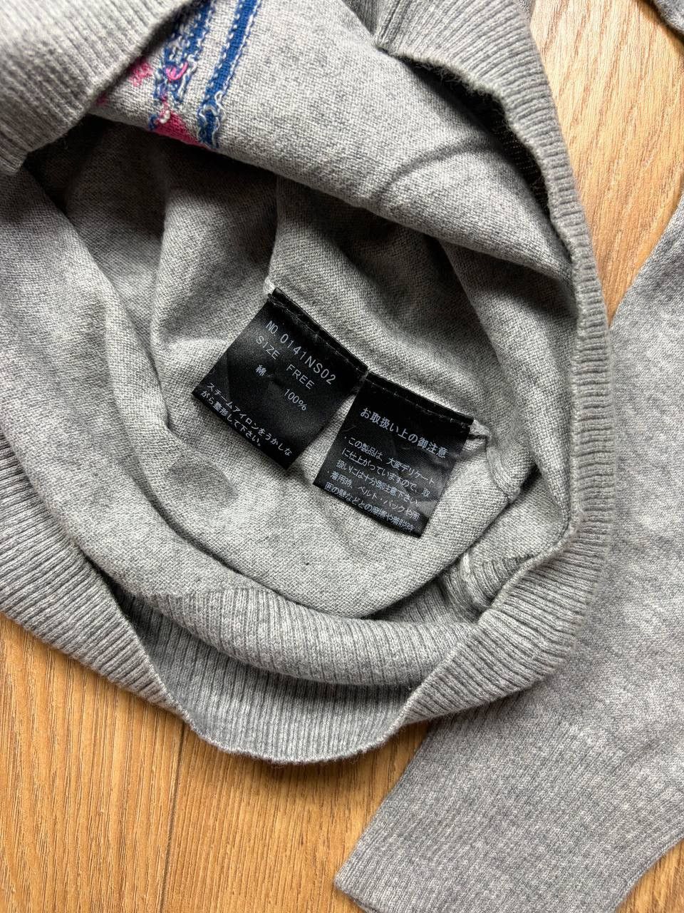 Hysteric Glamour HYSTERIC GLAMOUR ROCK ME BABY SWEATER Y2K VINTAGE Size S / US 4 / IT 40 - 5 Thumbnail