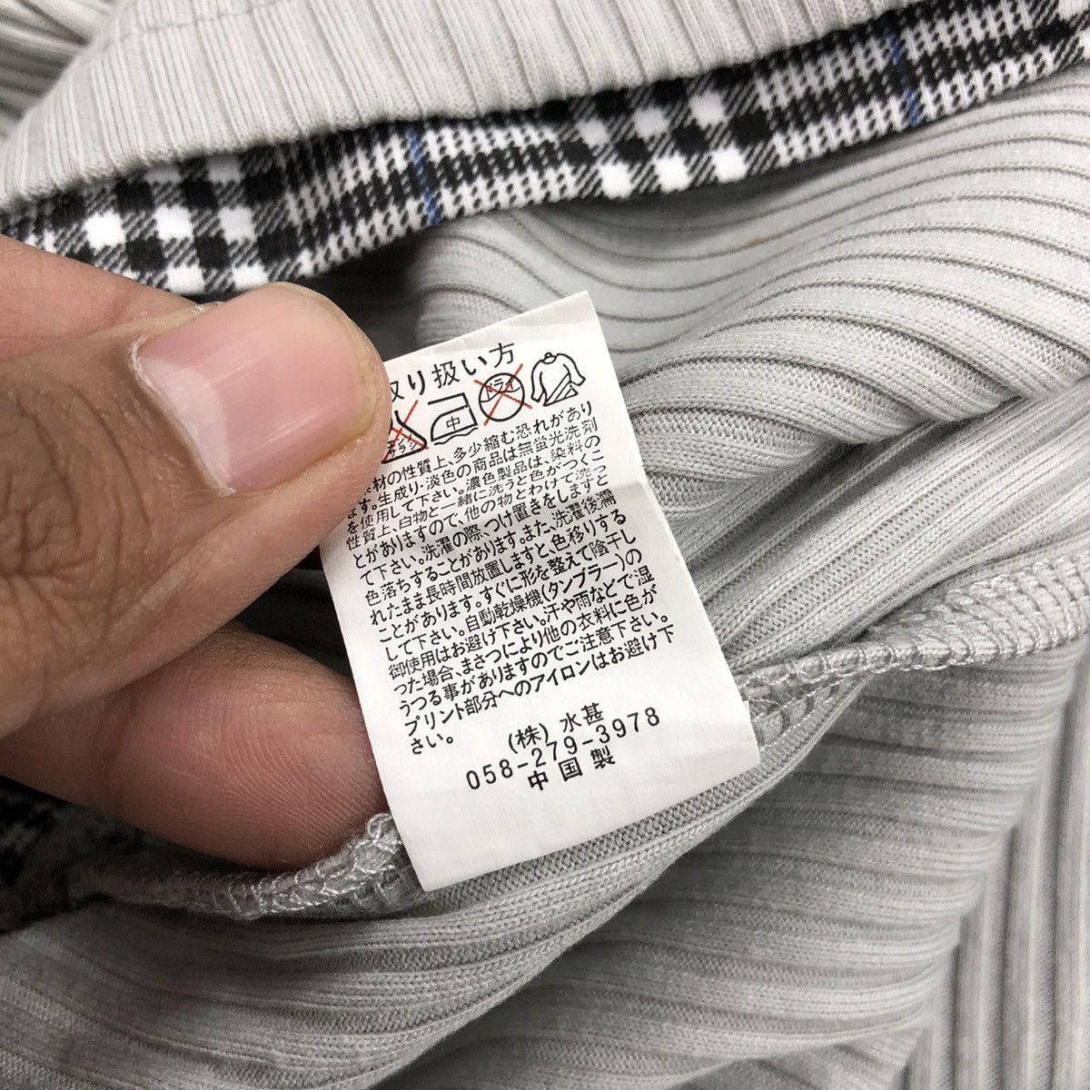 Japanese Brand 2000s Urban Collection Goa Lgb Ifsixwasnine Gothic Style Tee Size US M / EU 48-50 / 2 - 9 Thumbnail