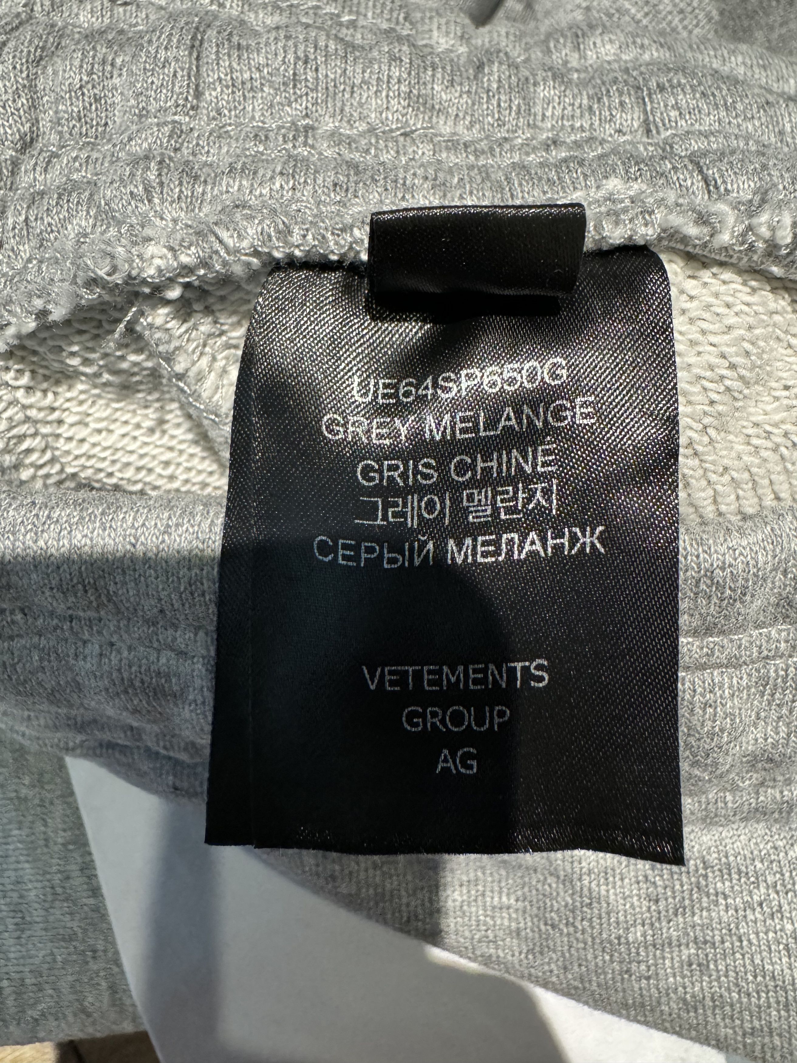 Vetements BIG SWEATPANTS Size US 36 / EU 52 - 3 Thumbnail